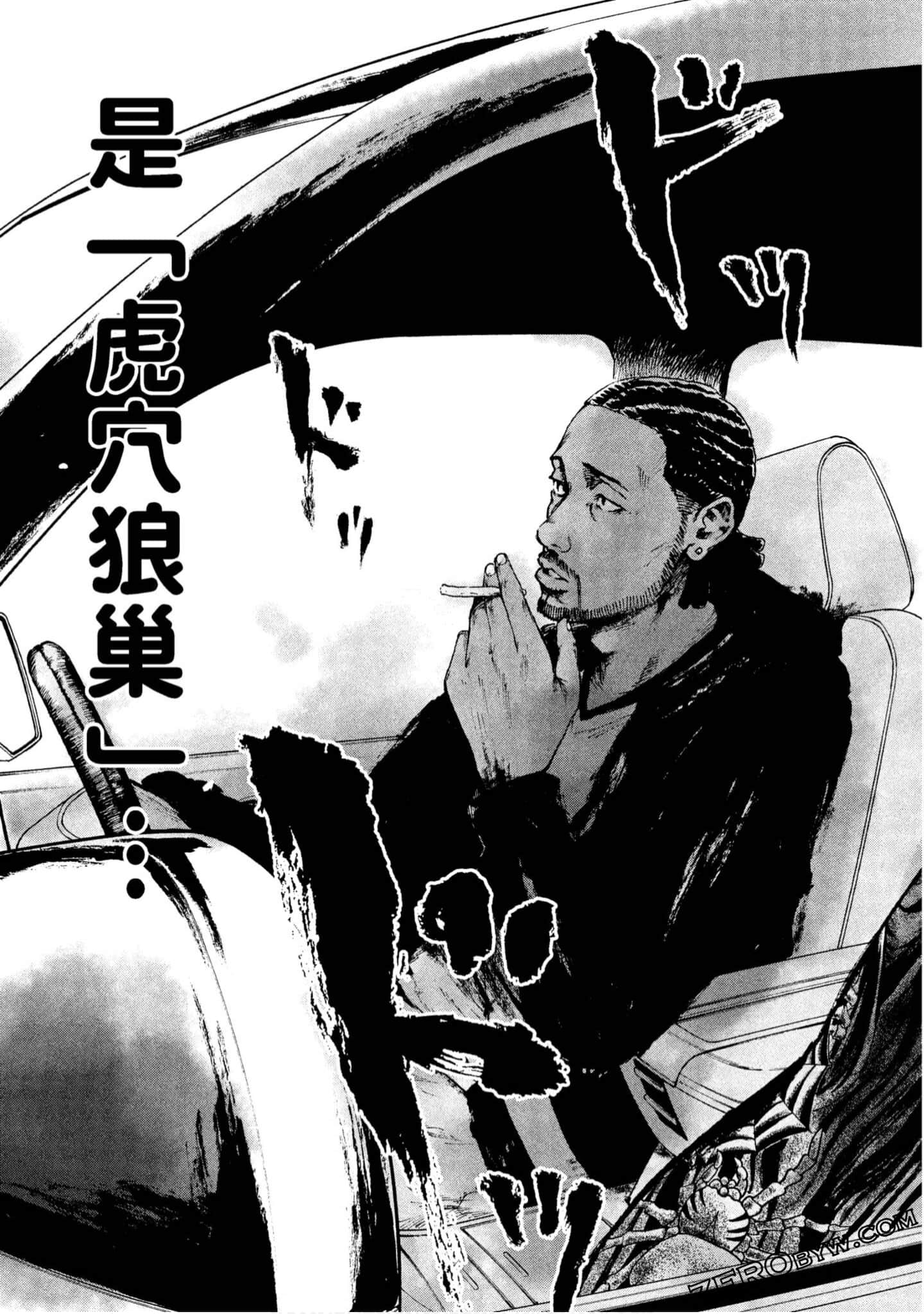 Page 169