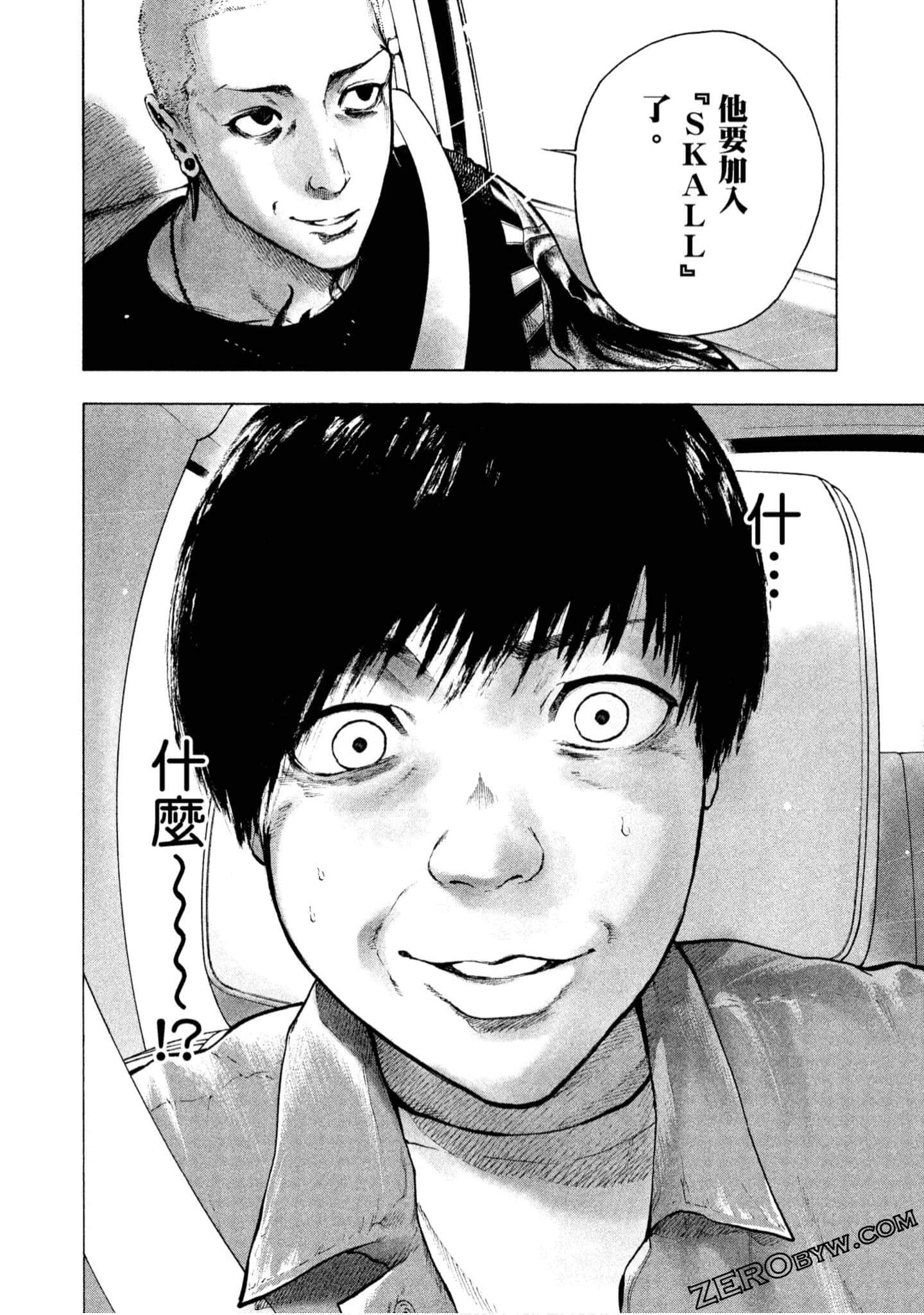 Page 176