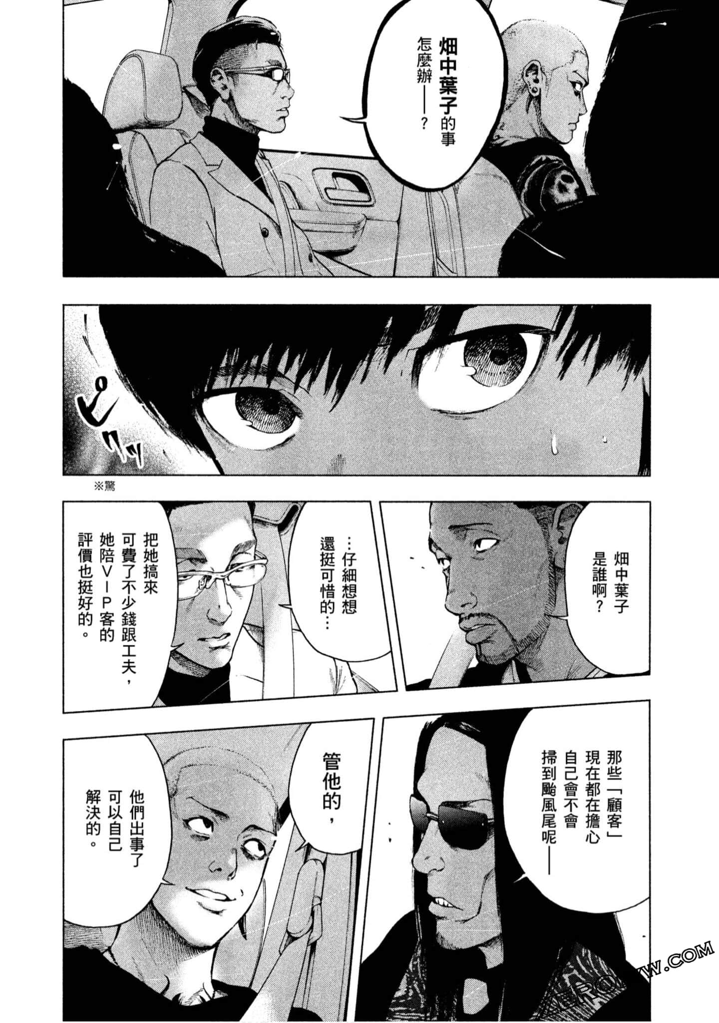 Page 178