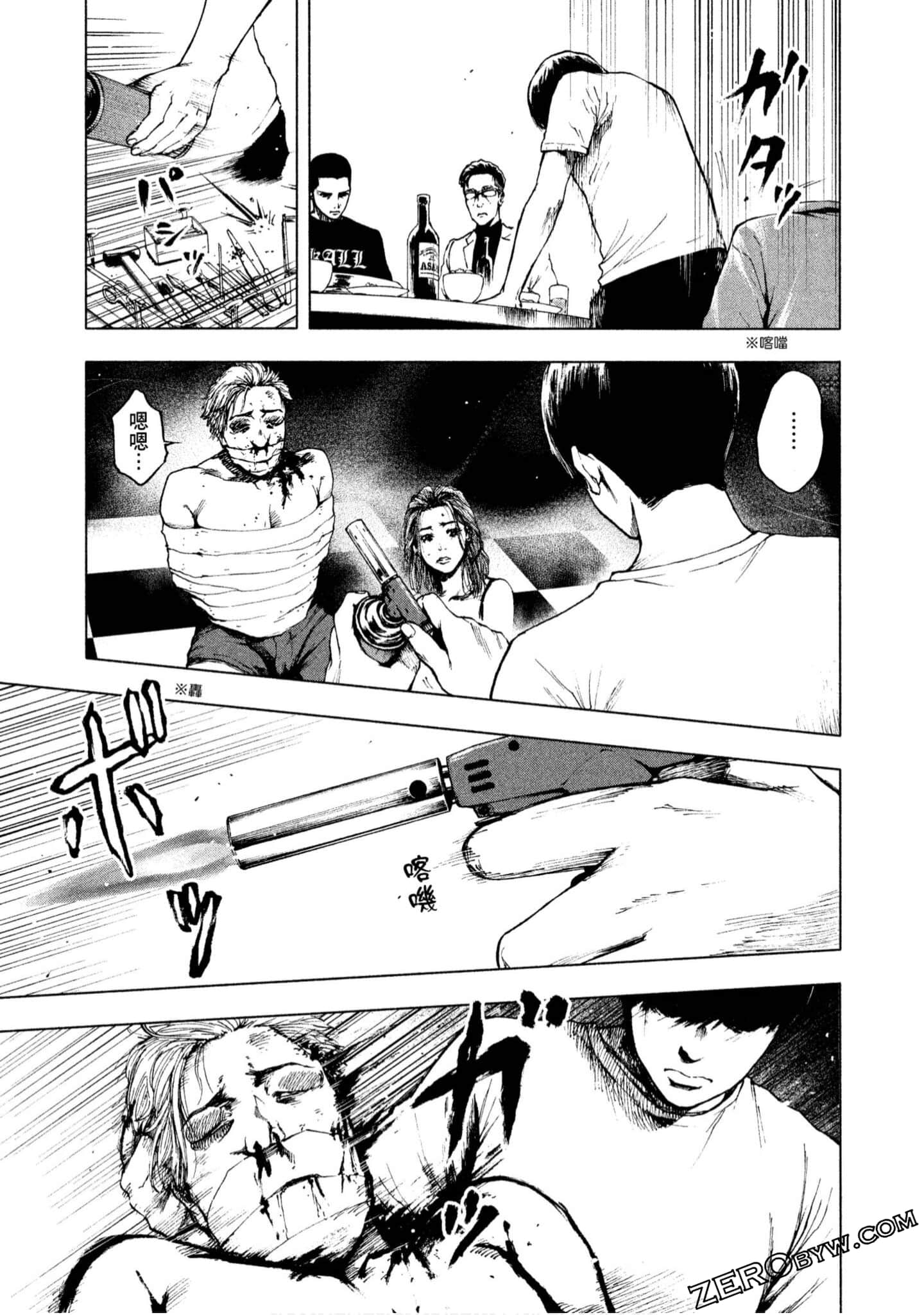 Page 191
