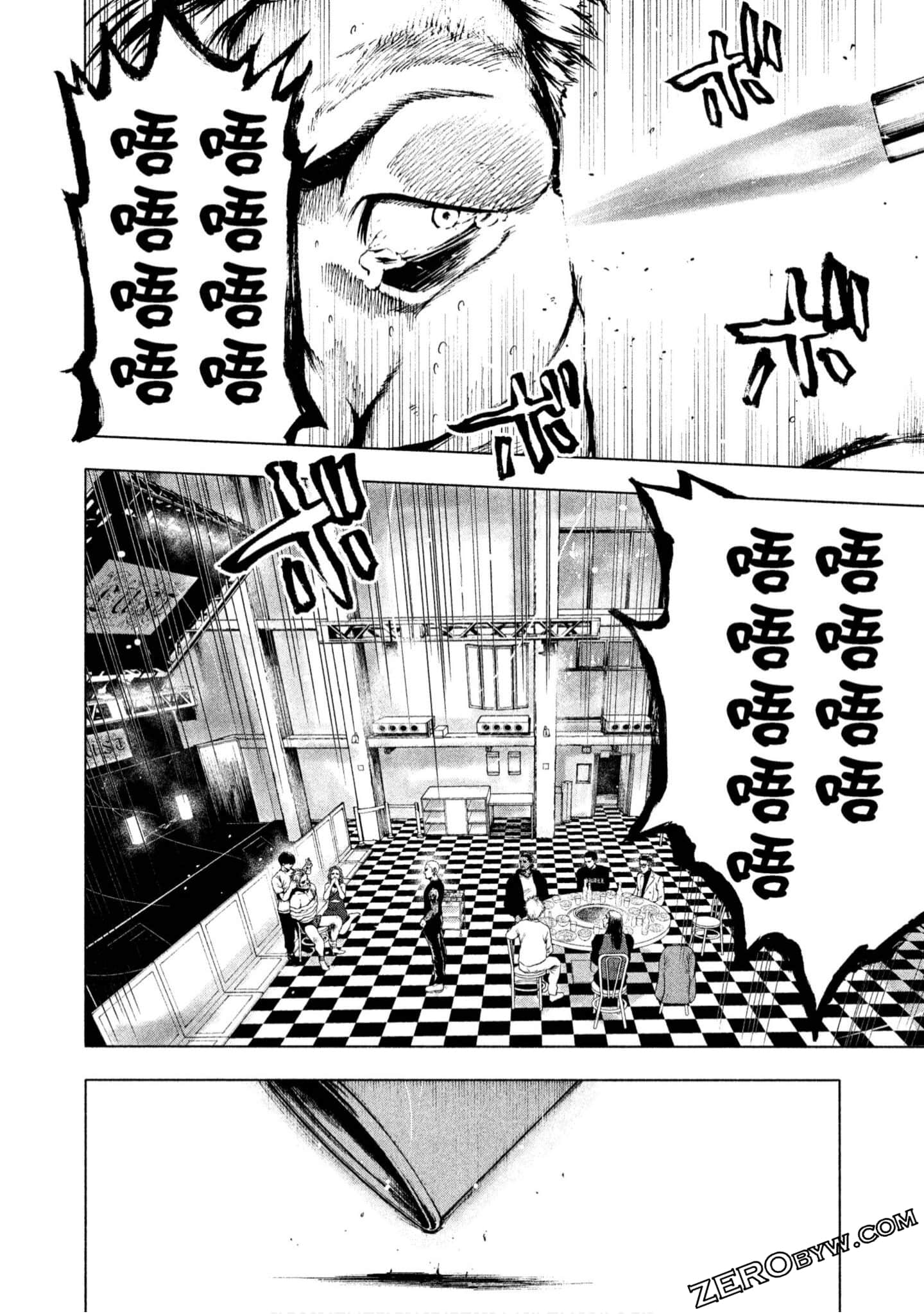 Page 194