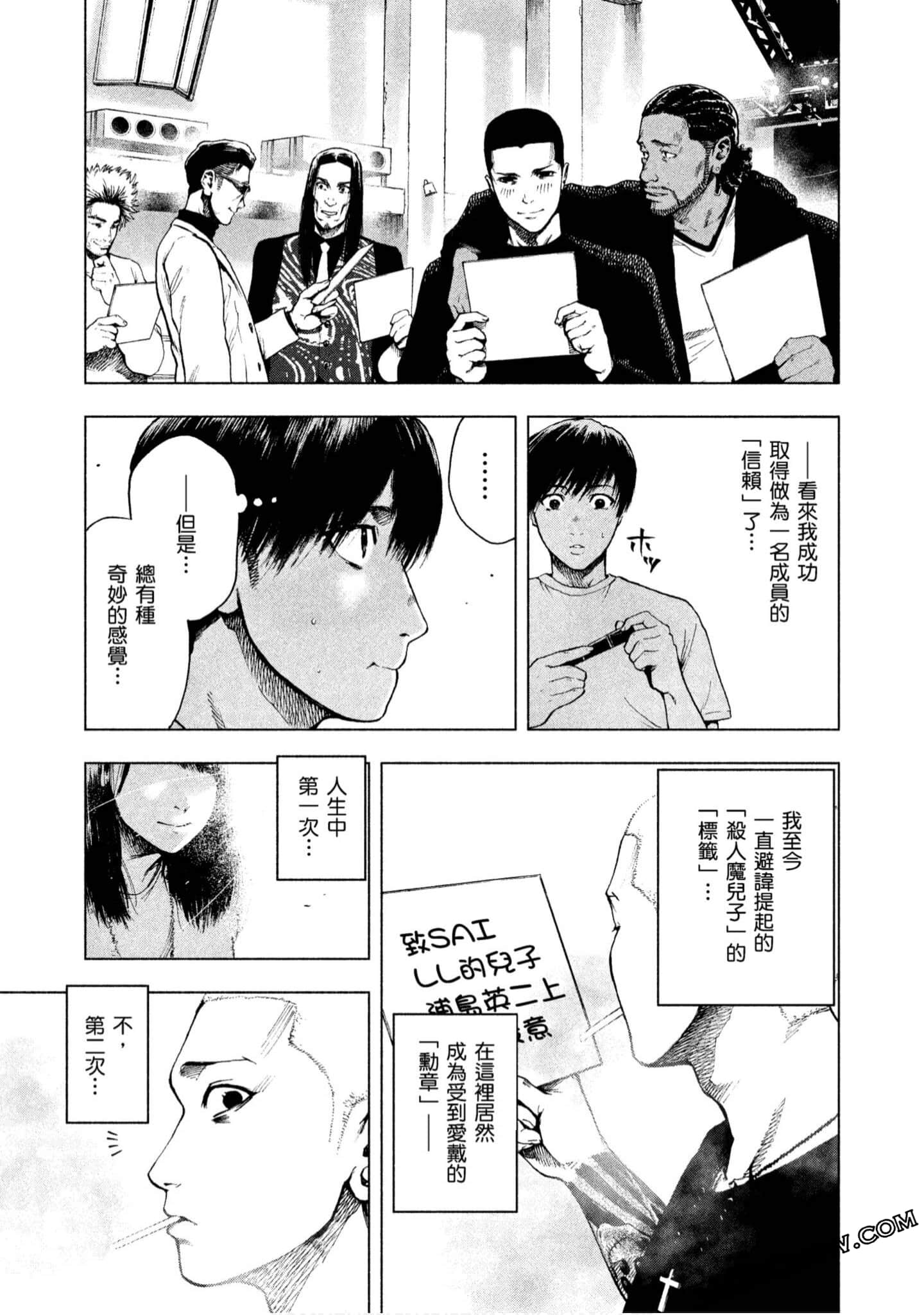 Page 203