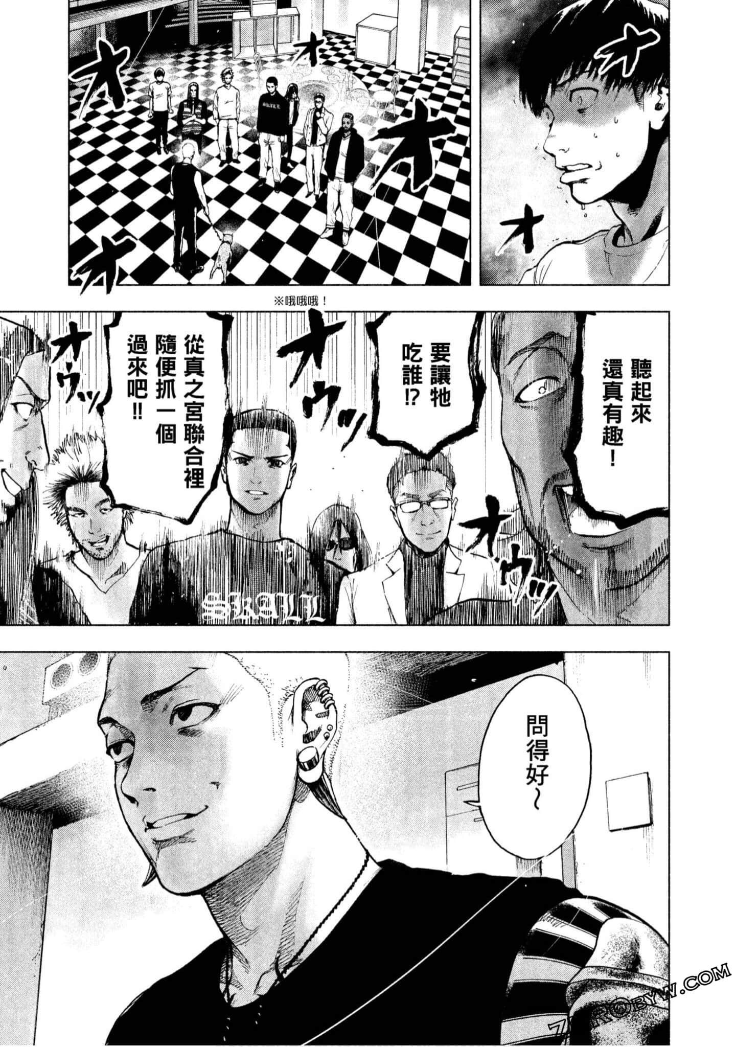 Page 215