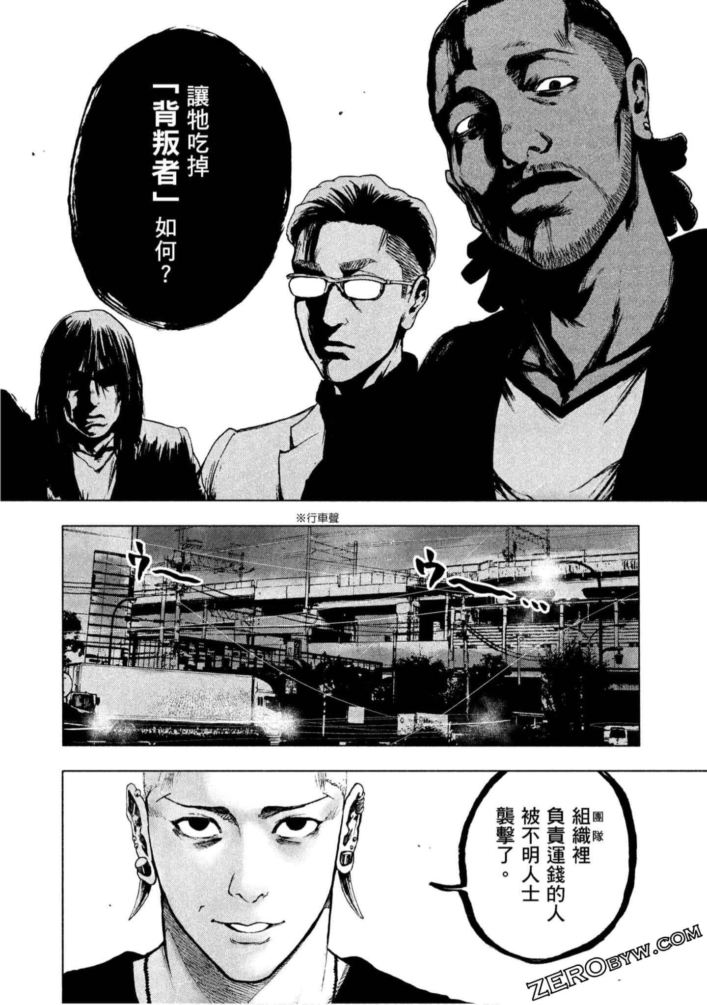 Page 216