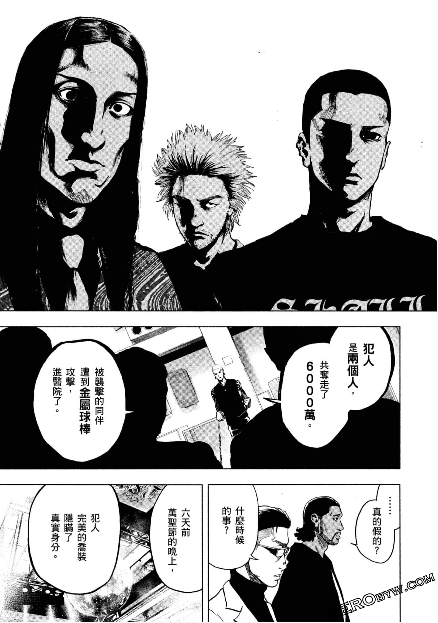 Page 217