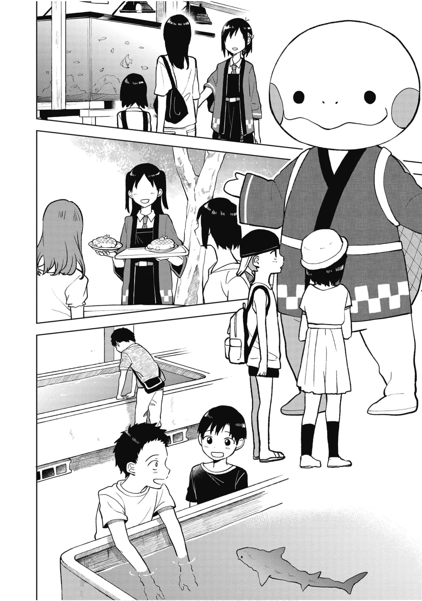 Page 131