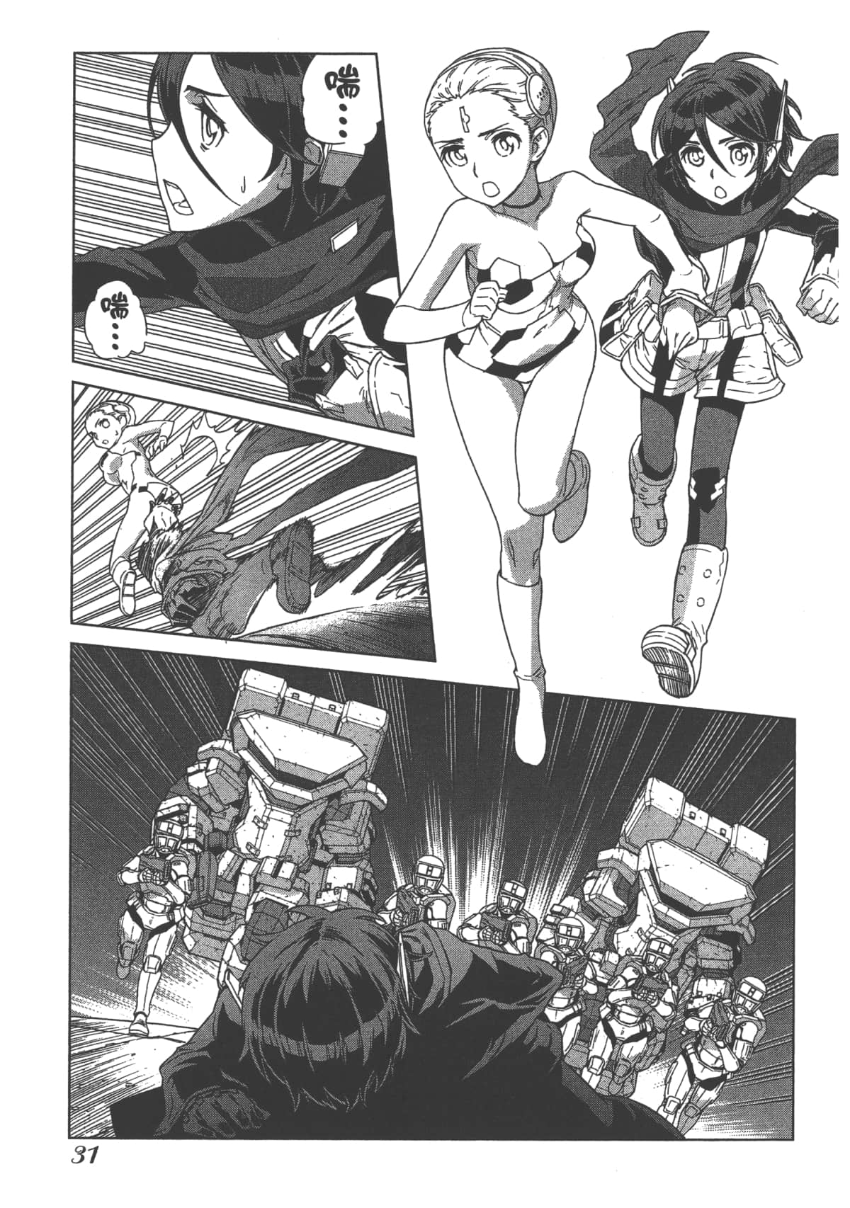 Page 35