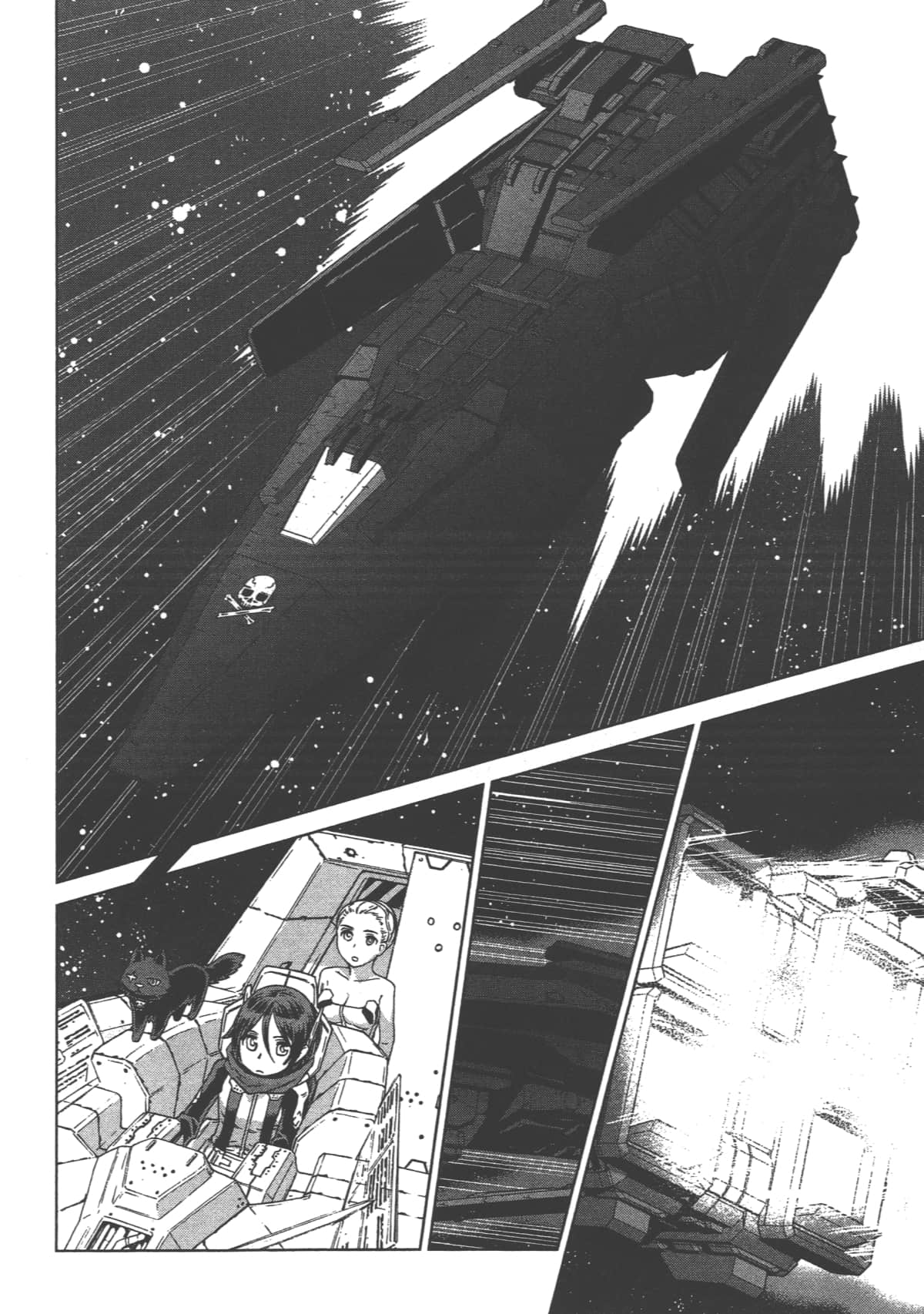 Page 70