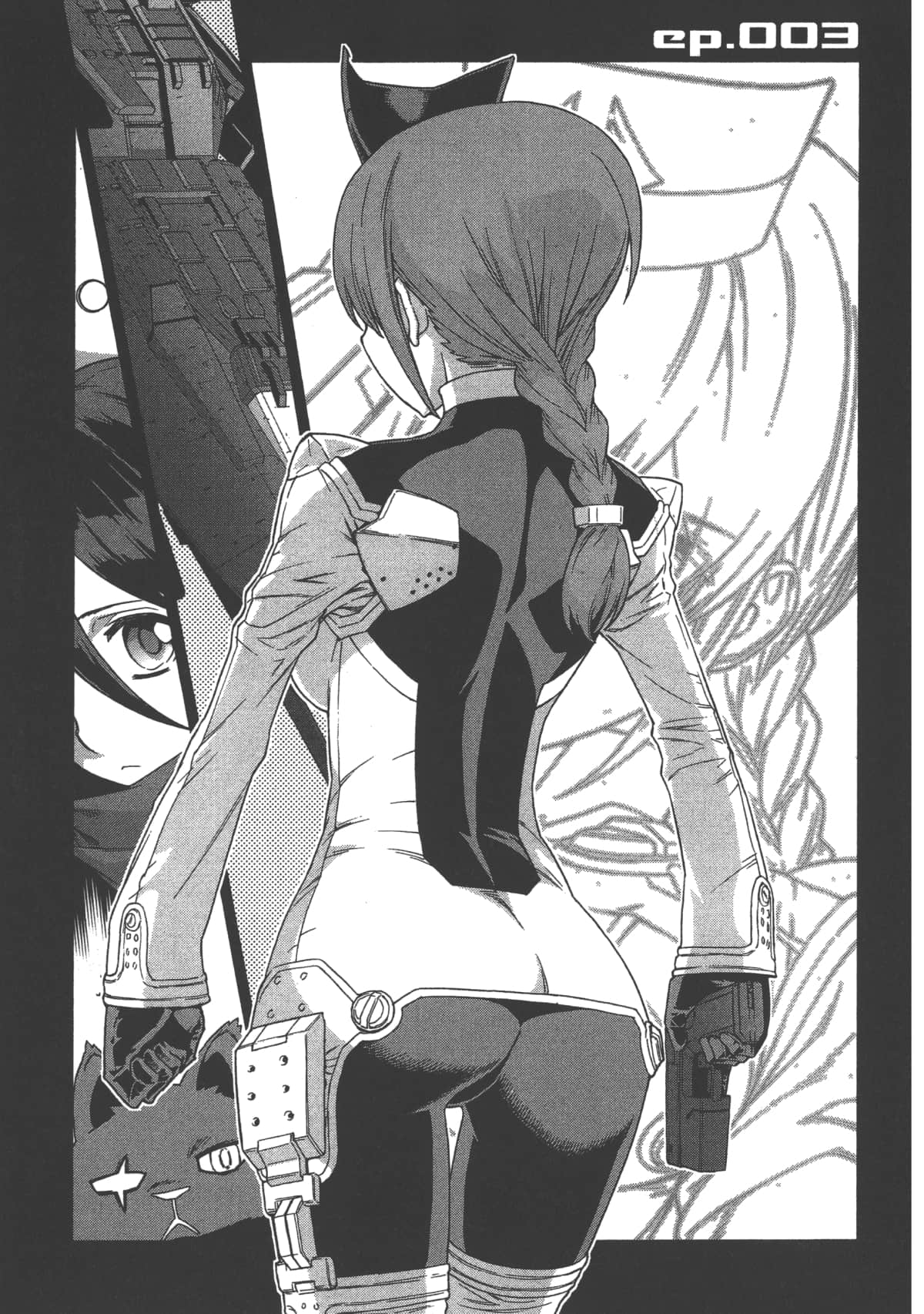 Page 79