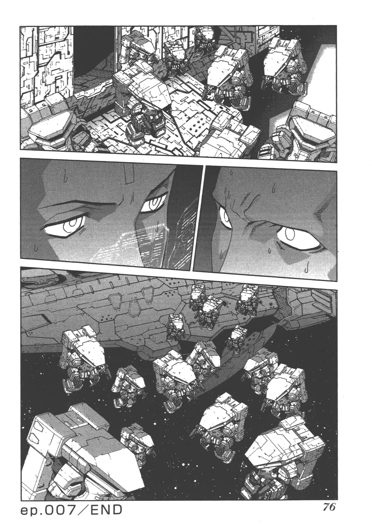 Page 80