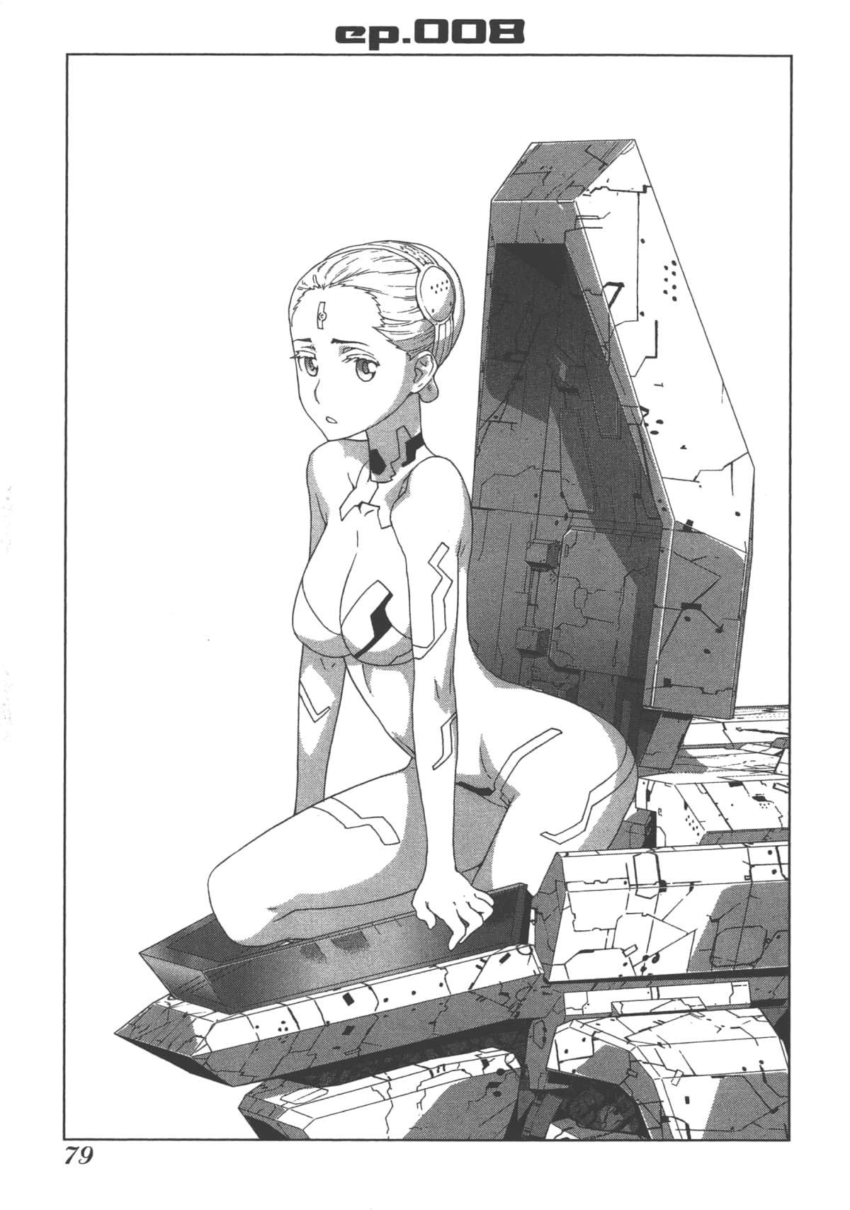 Page 83