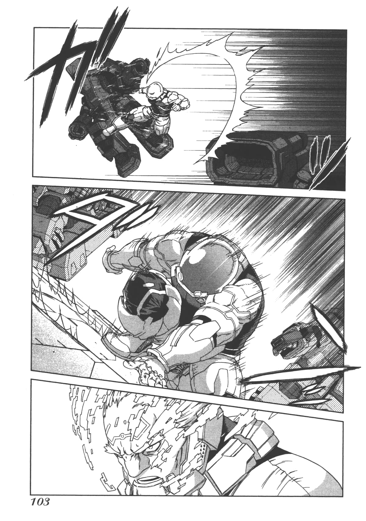 Page 107