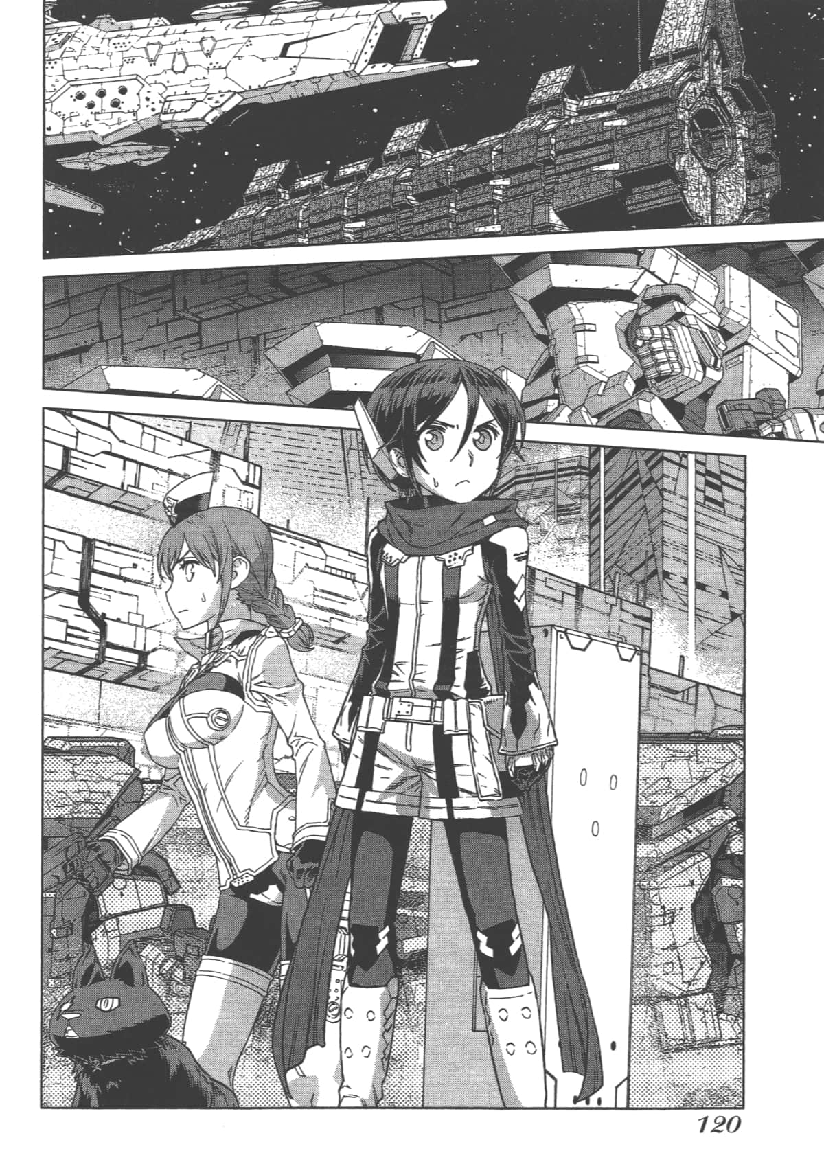 Page 124