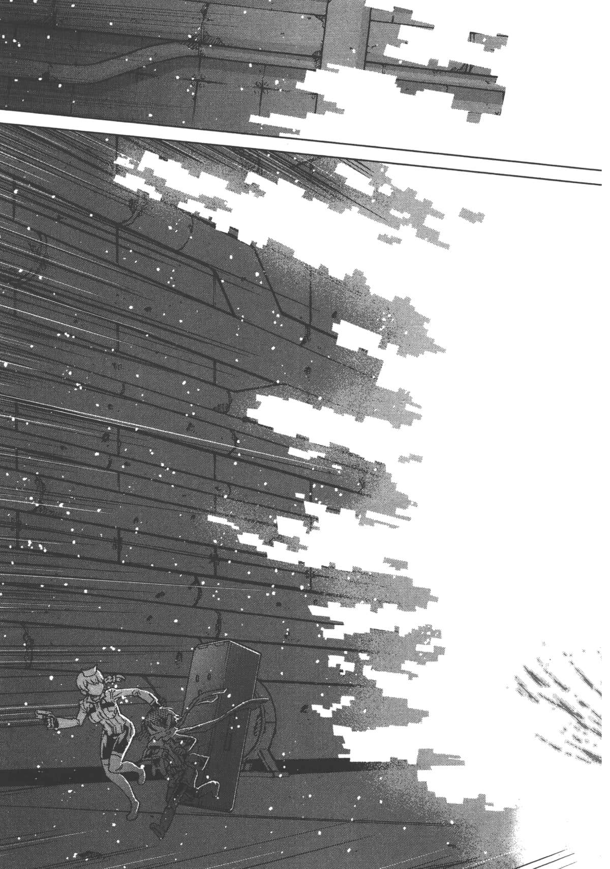 Page 151