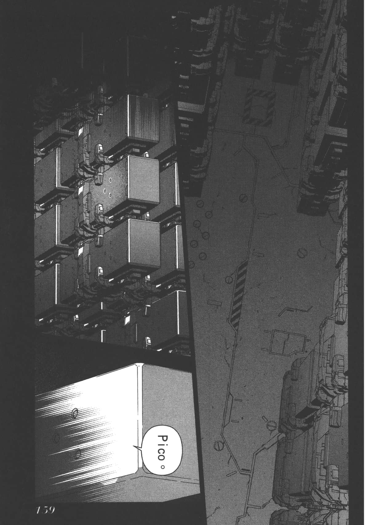 Page 163