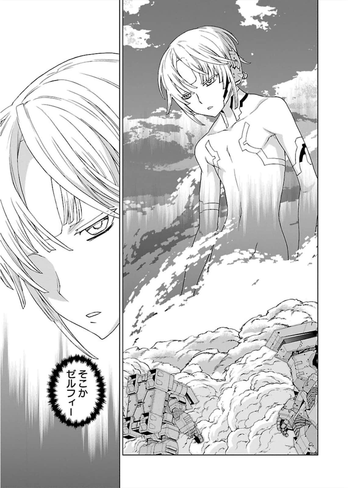 Page 182