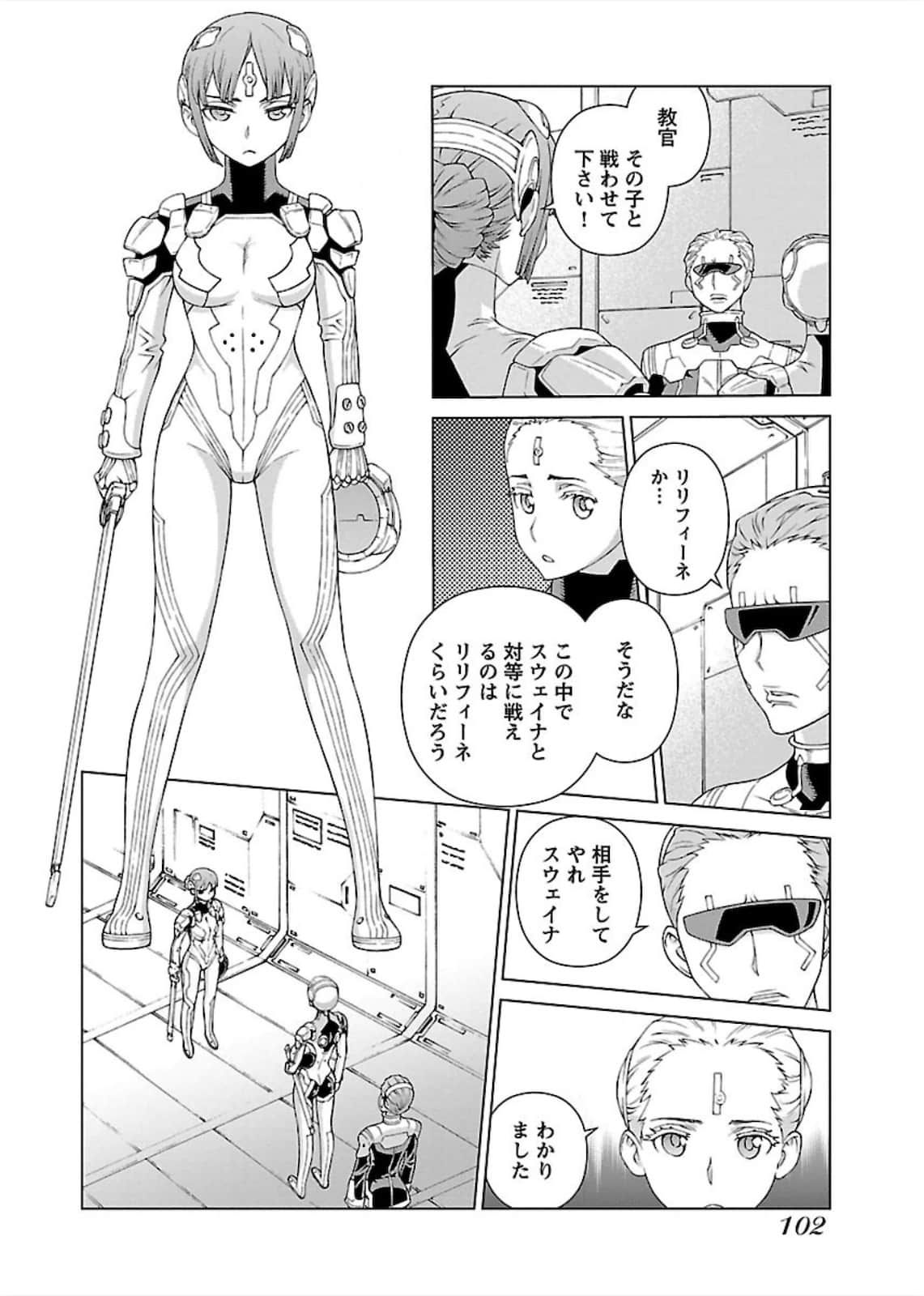 Page 102