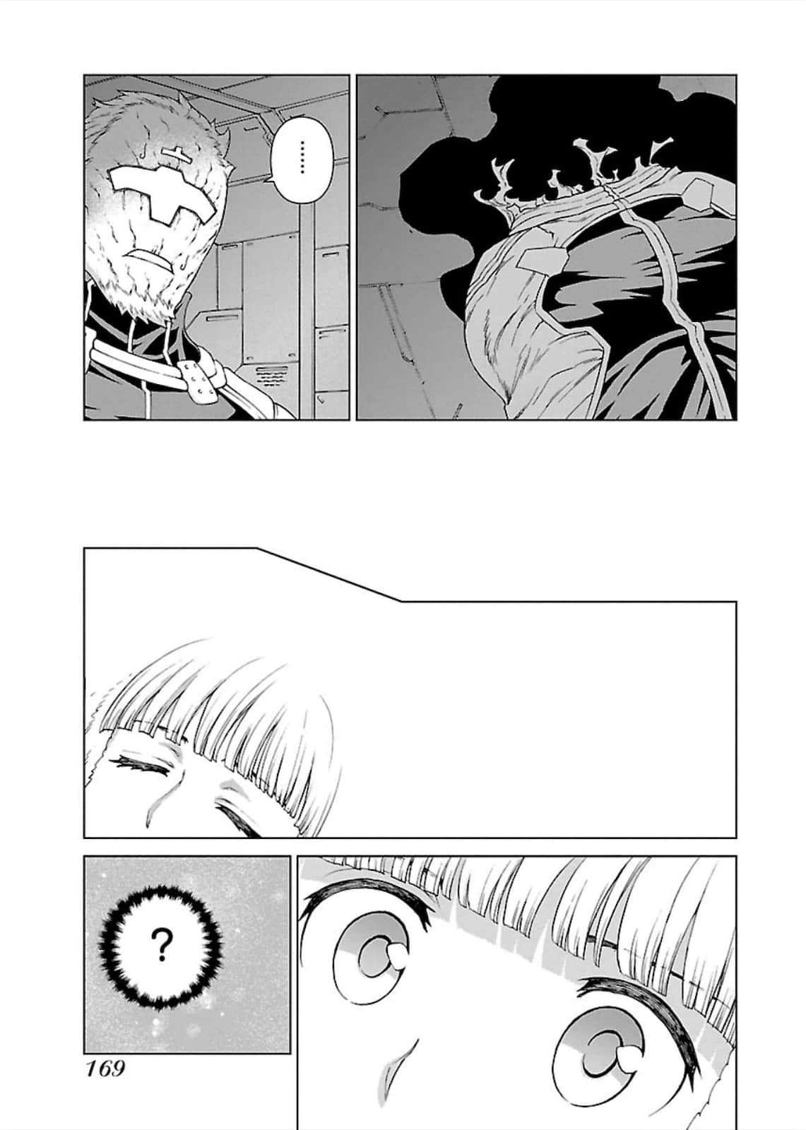 Page 169