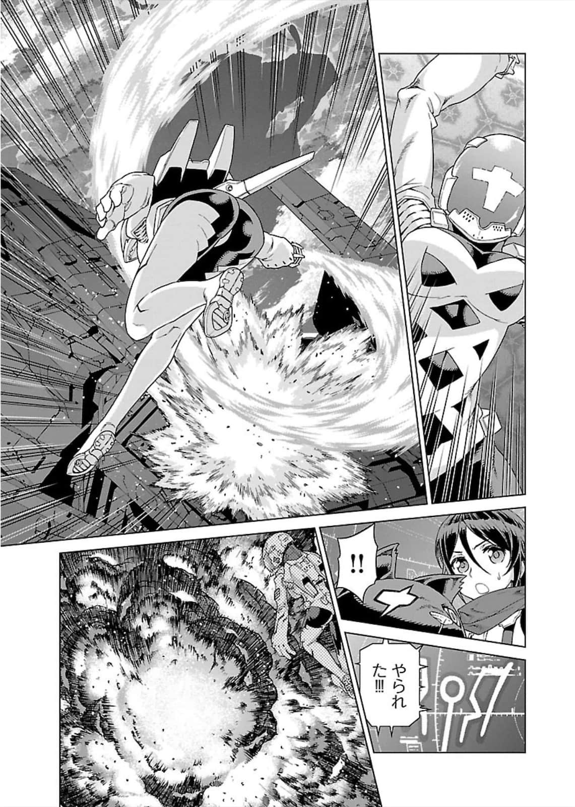 Page 111