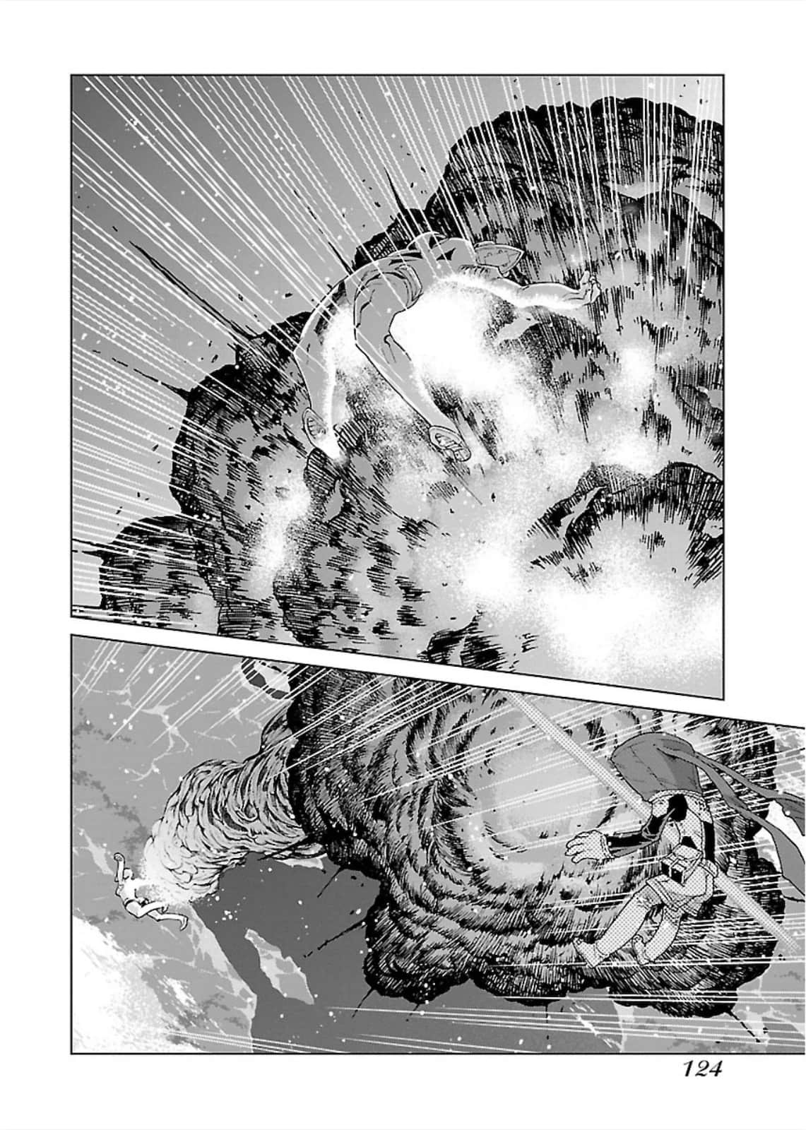 Page 124