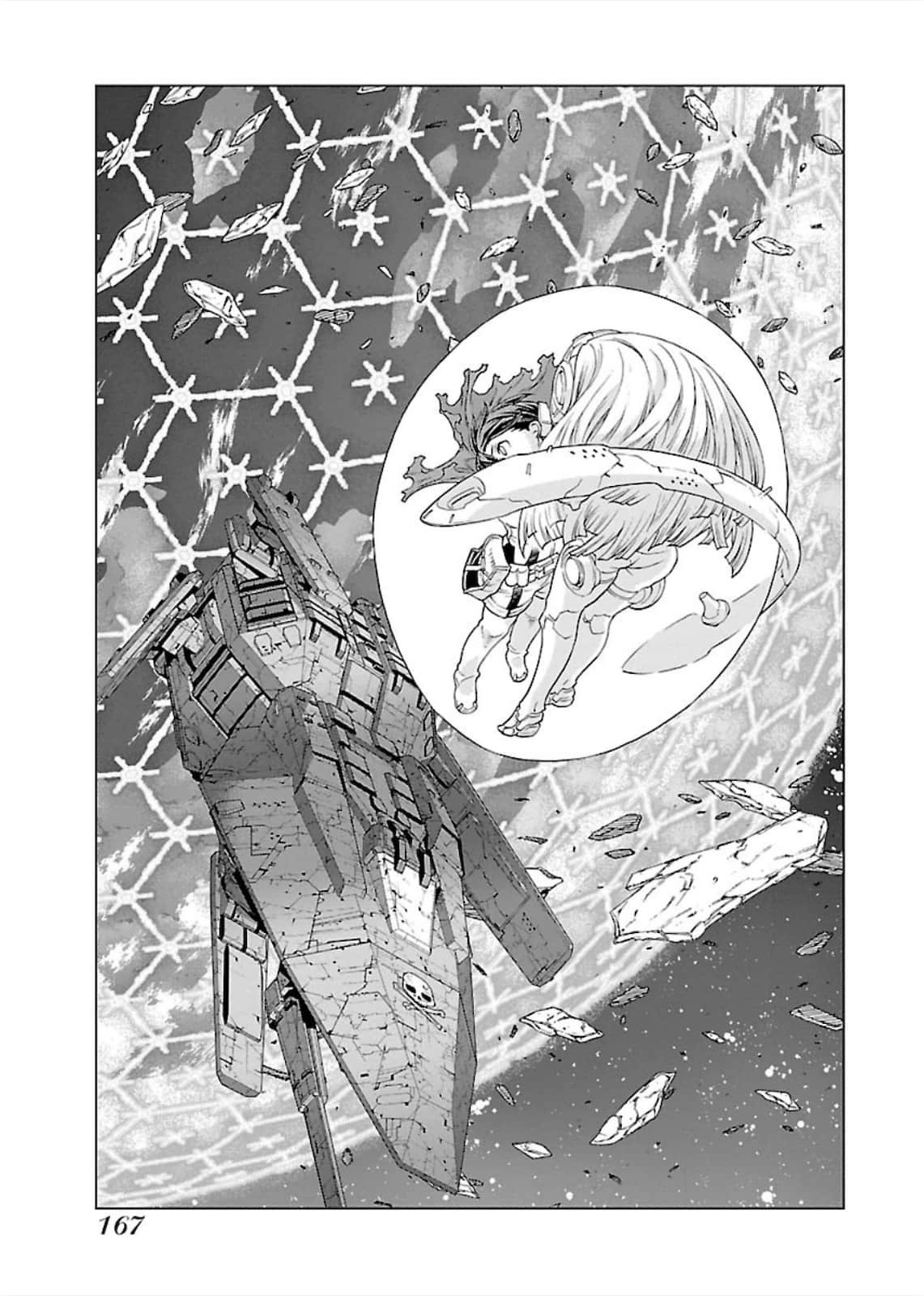 Page 167