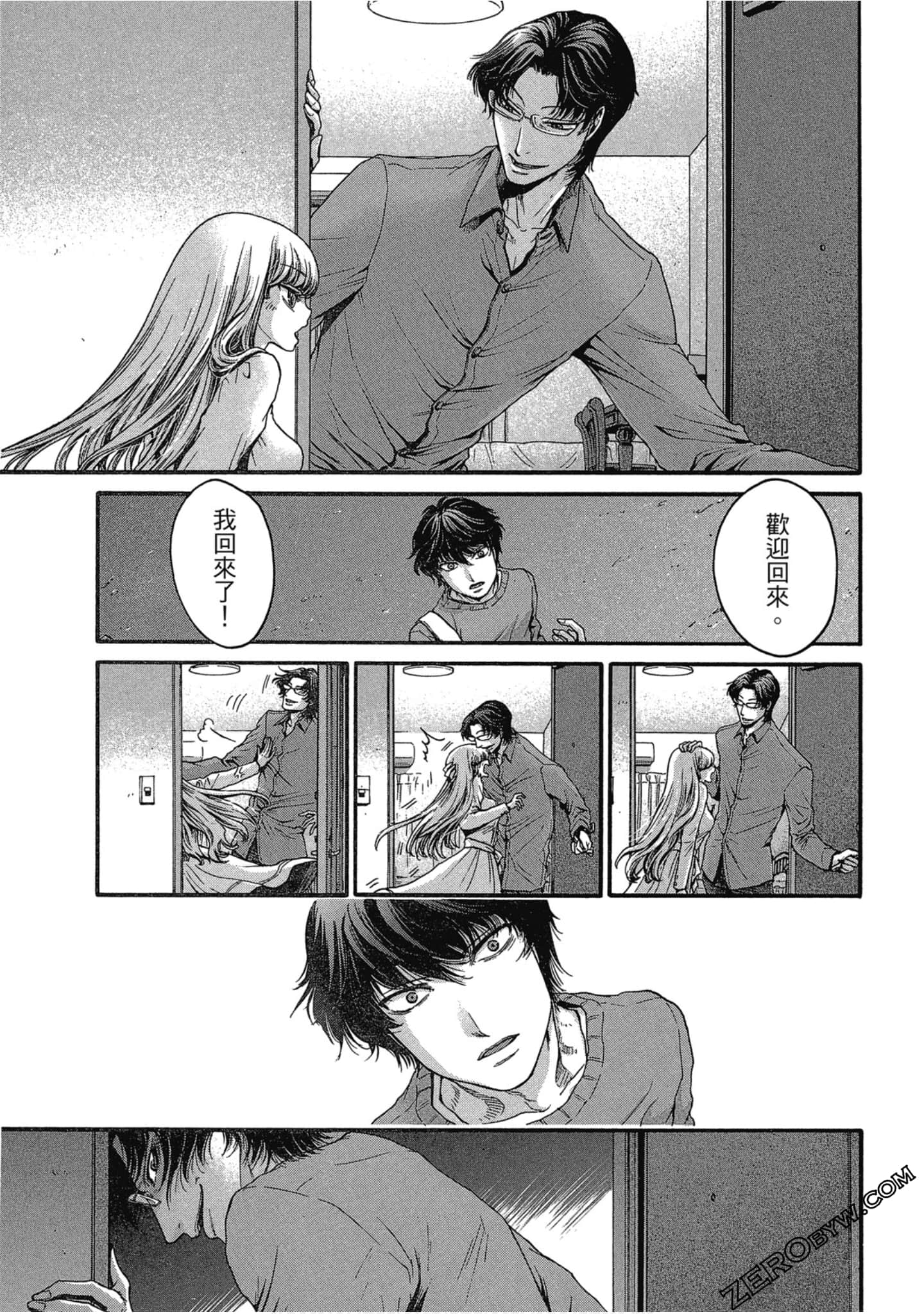 Page 86
