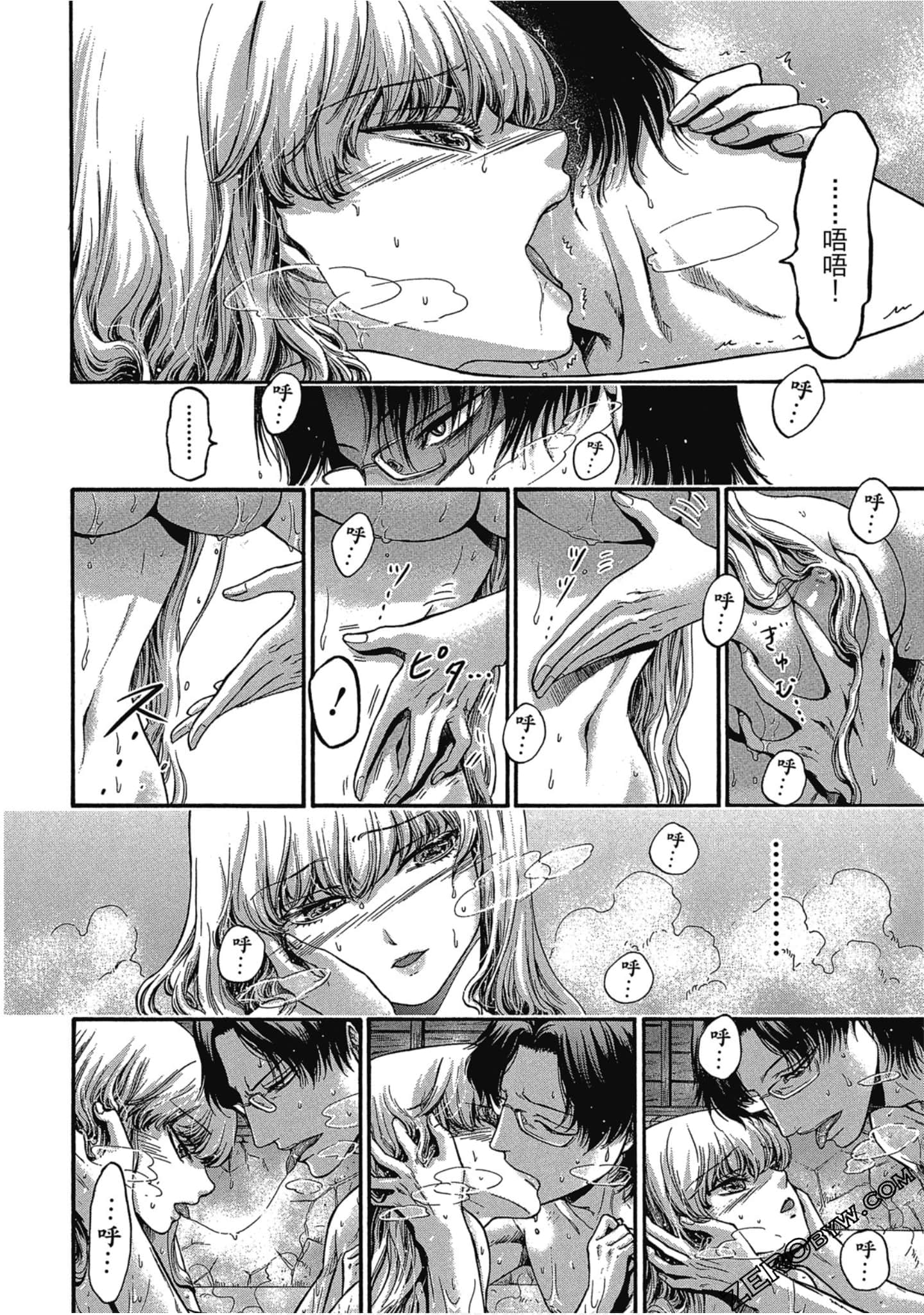 Page 111
