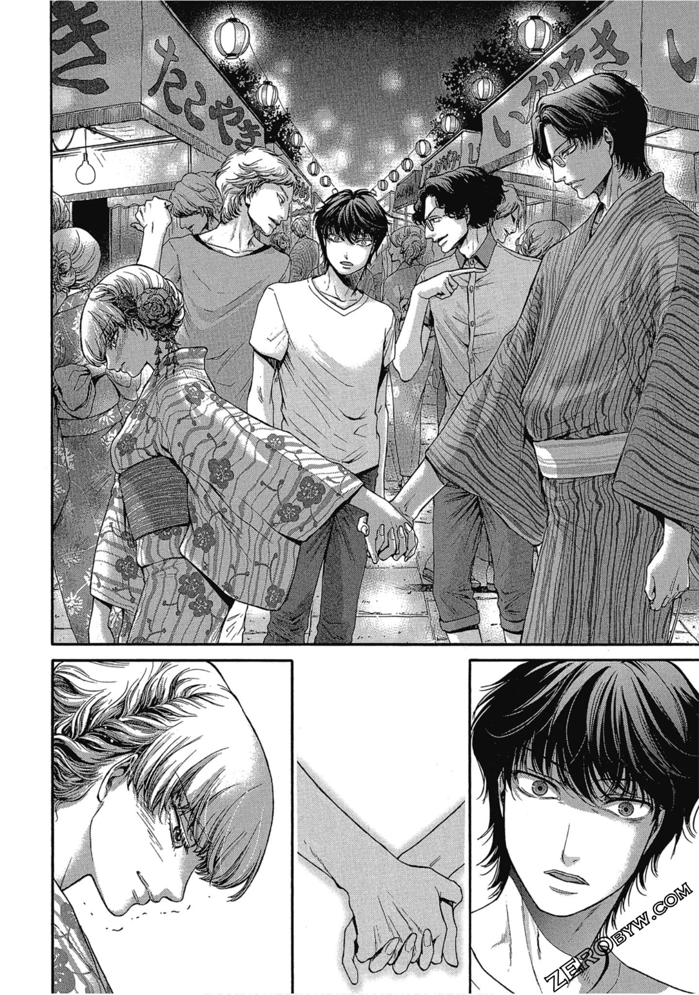 Page 147