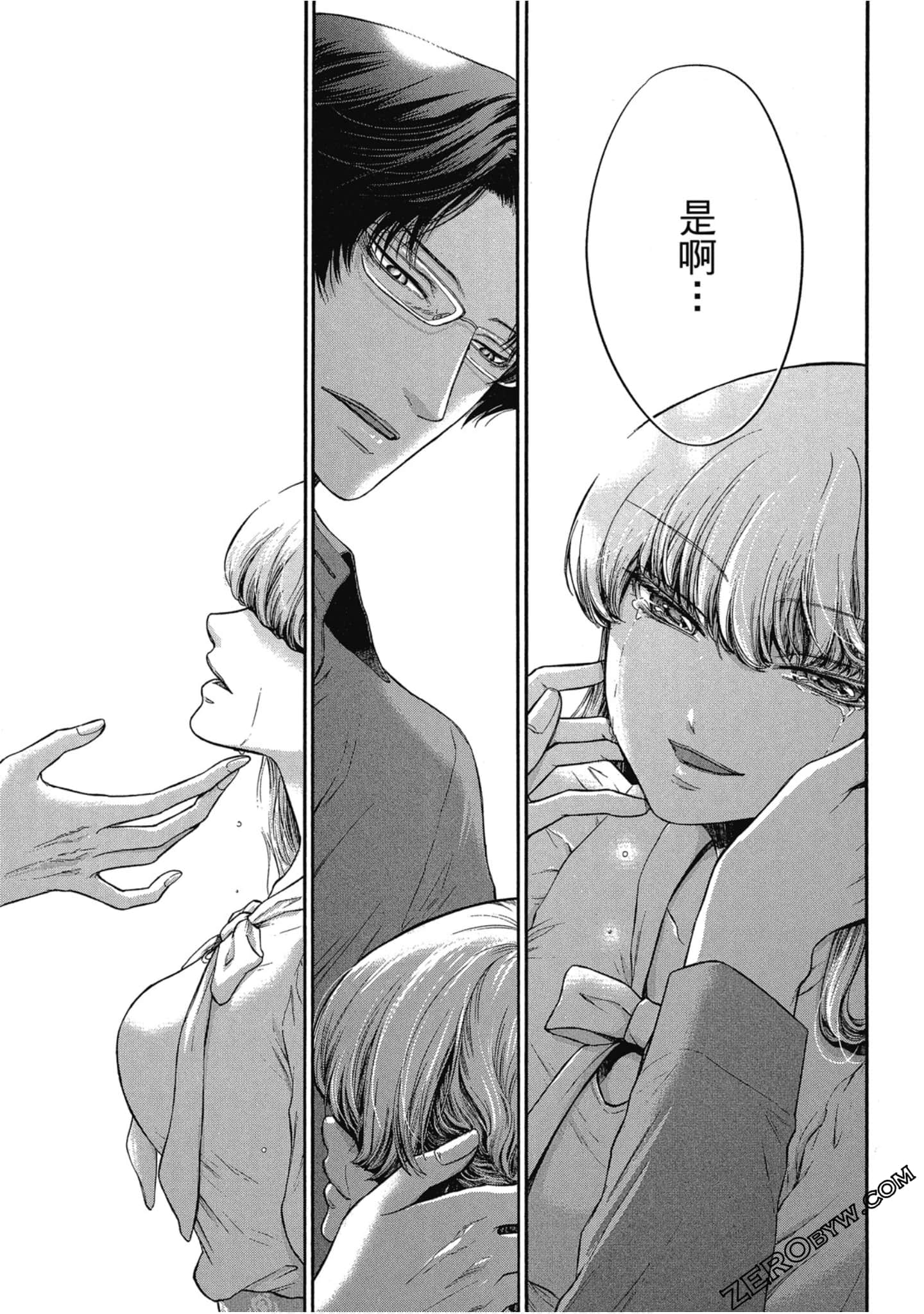 Page 98