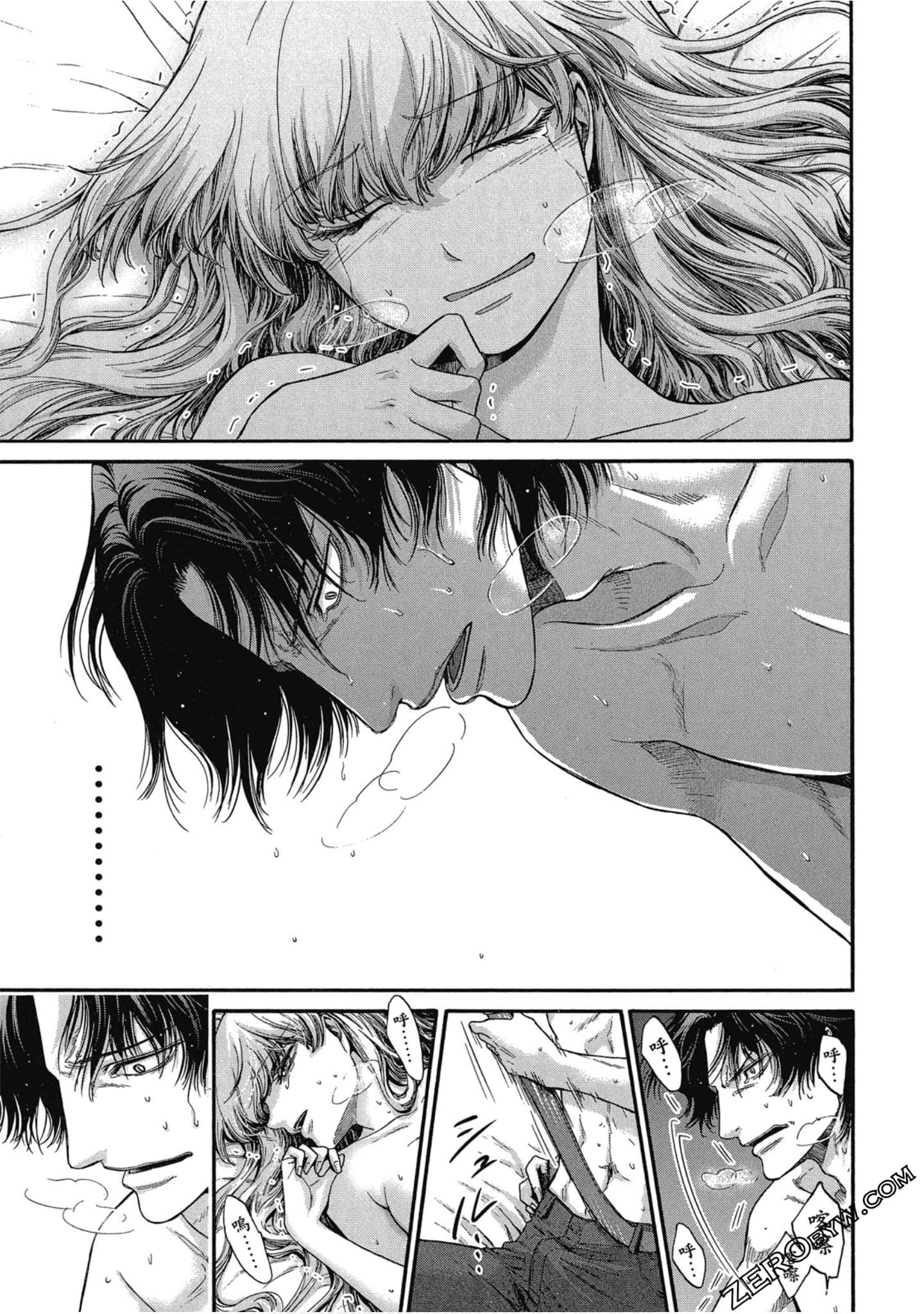 Page 108