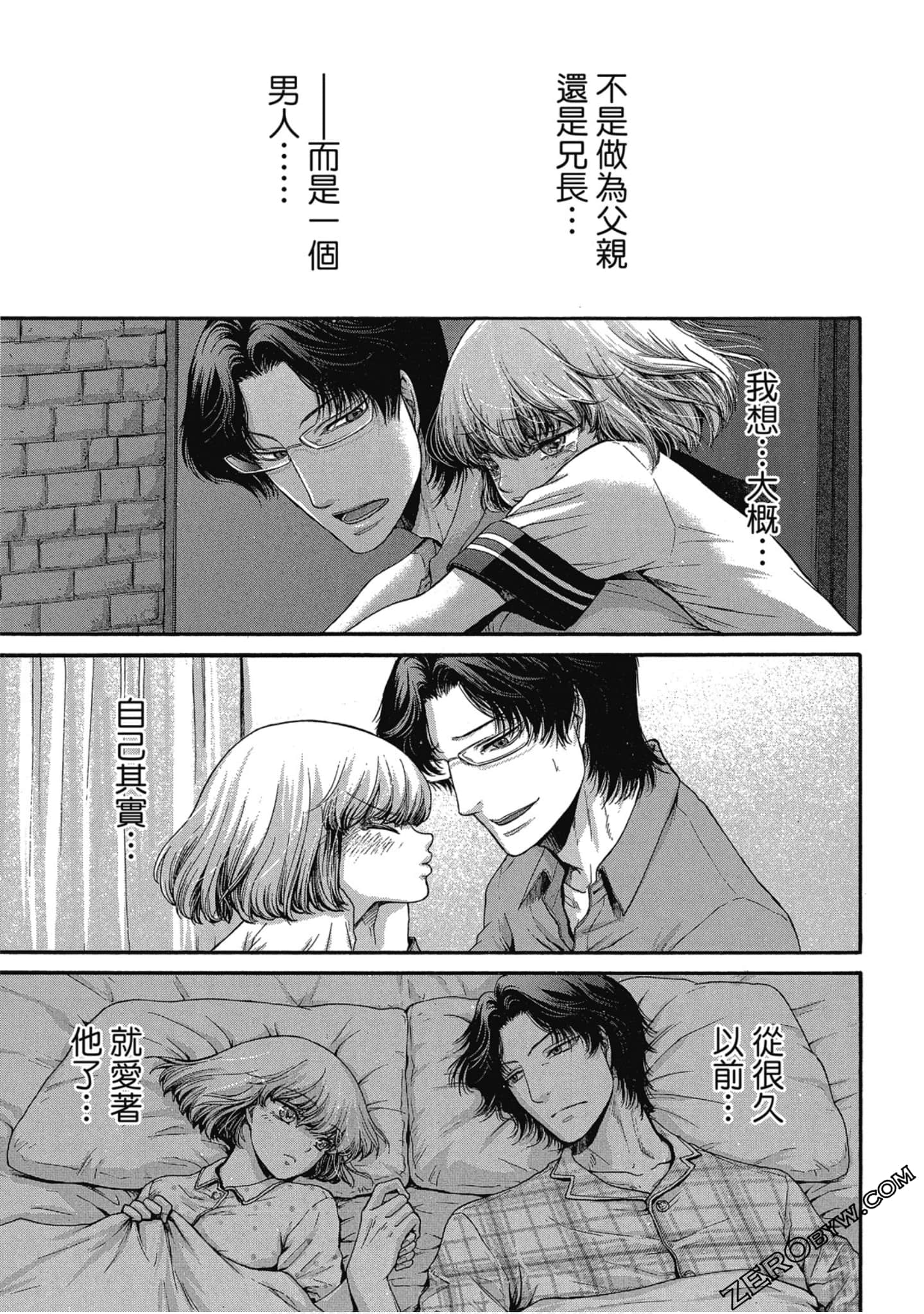 Page 116