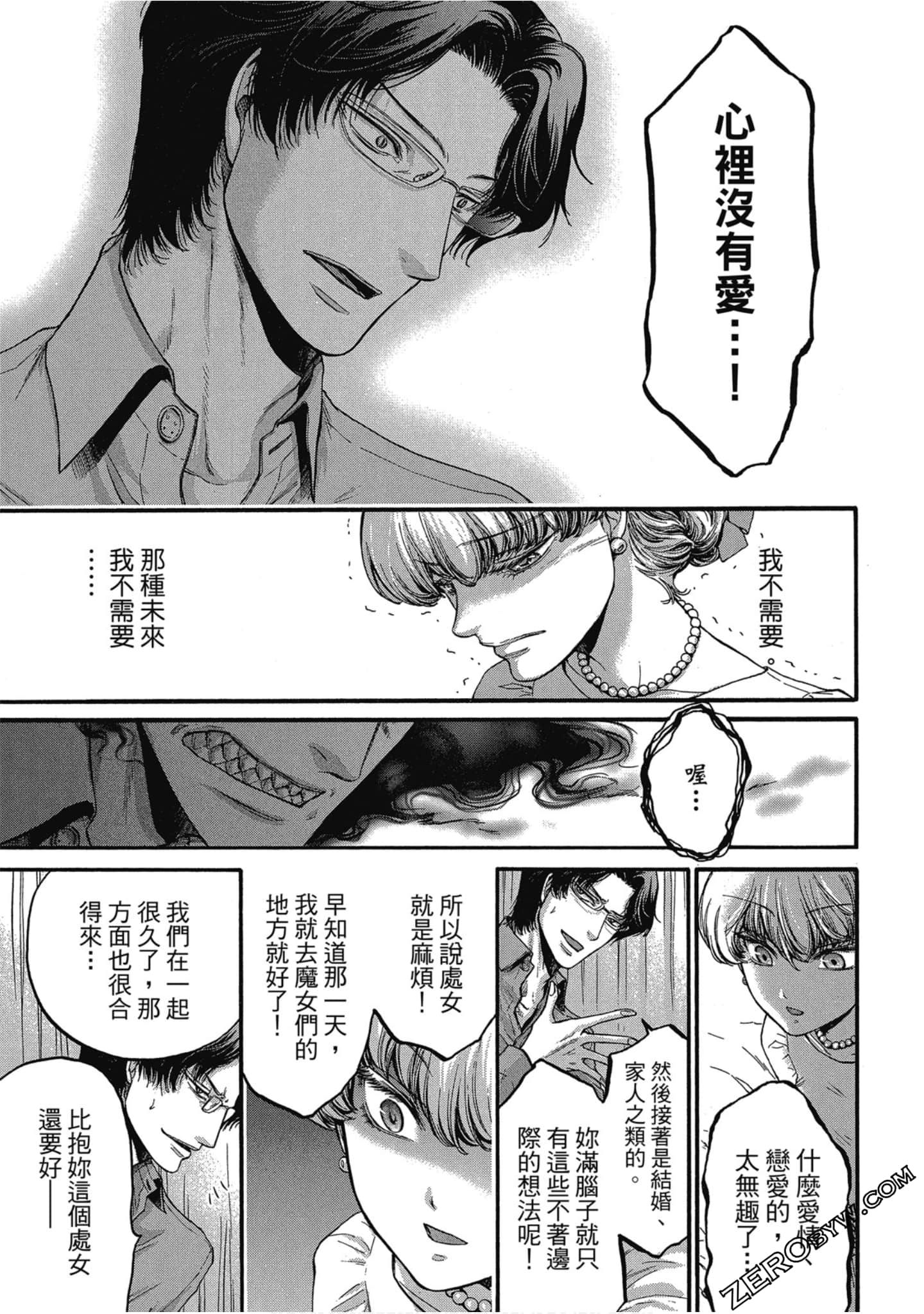 Page 126