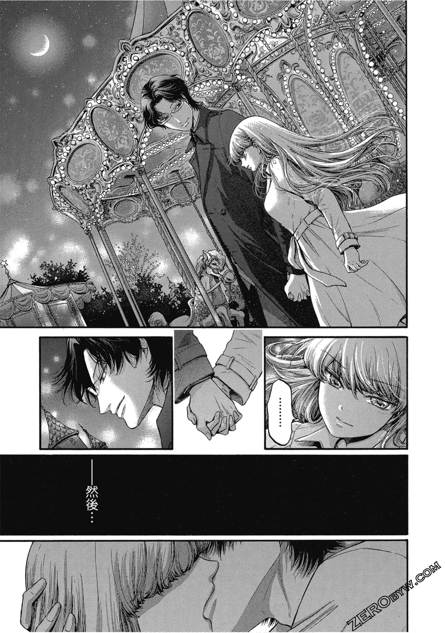 Page 140