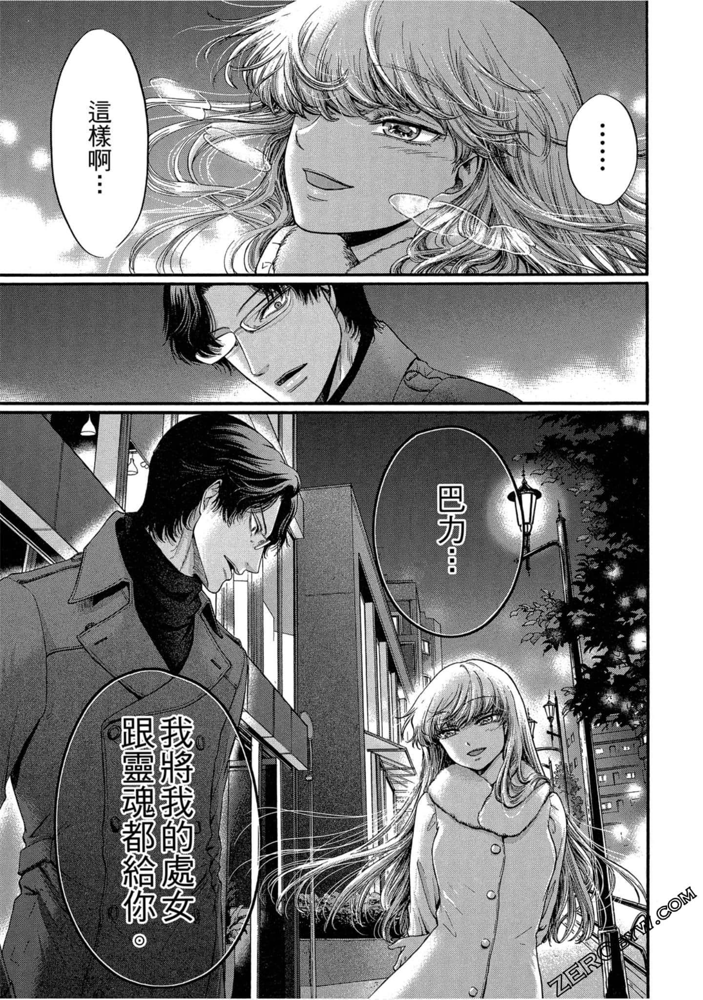 Page 148