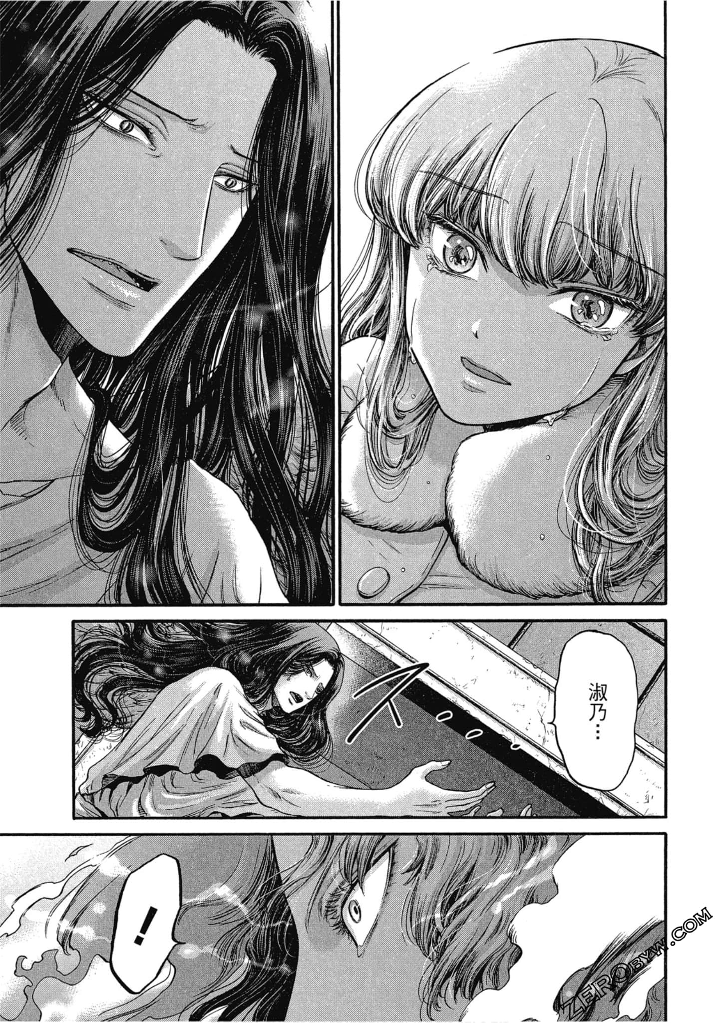 Page 66