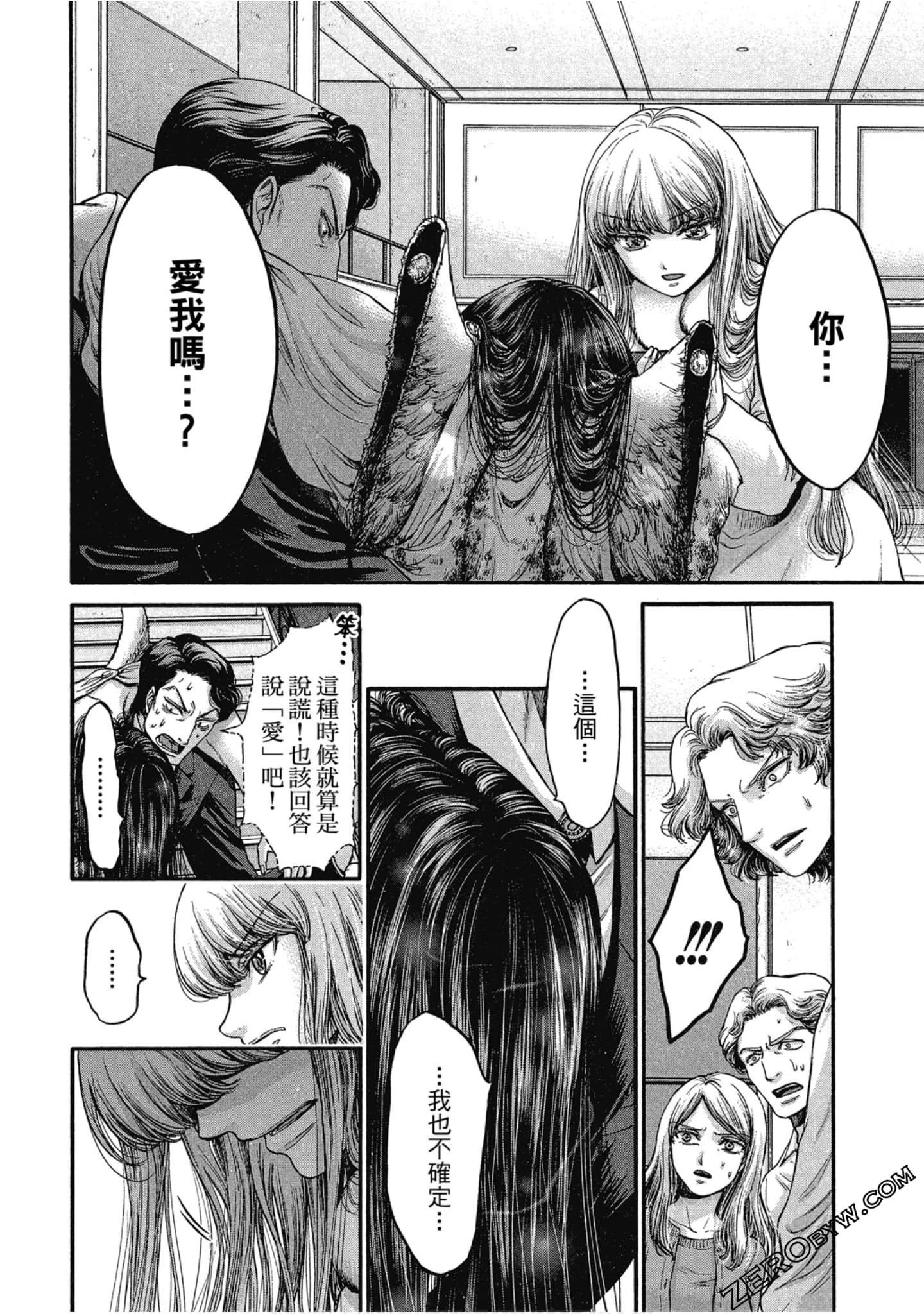 Page 109