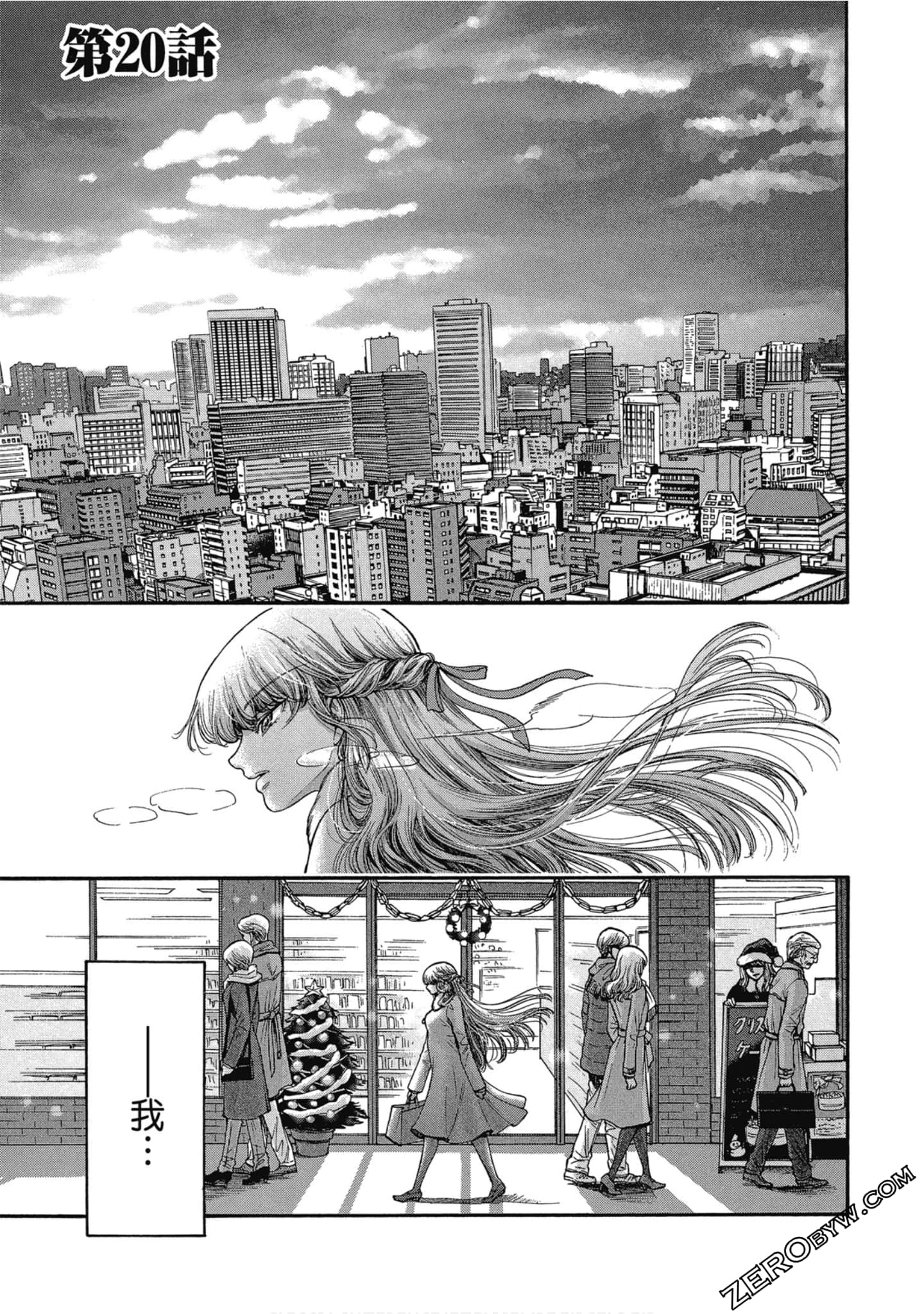 Page 128