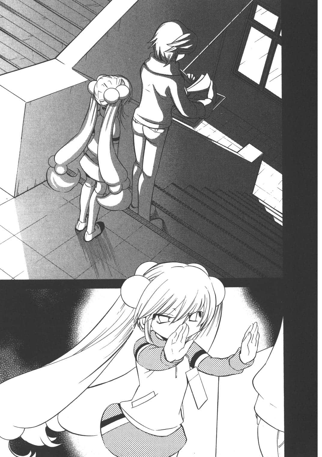 Page 150