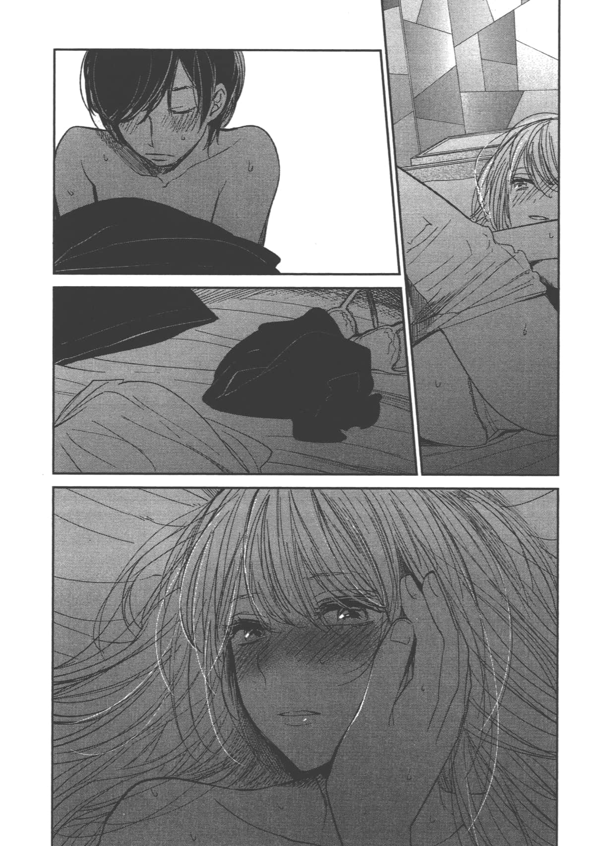 Page 104