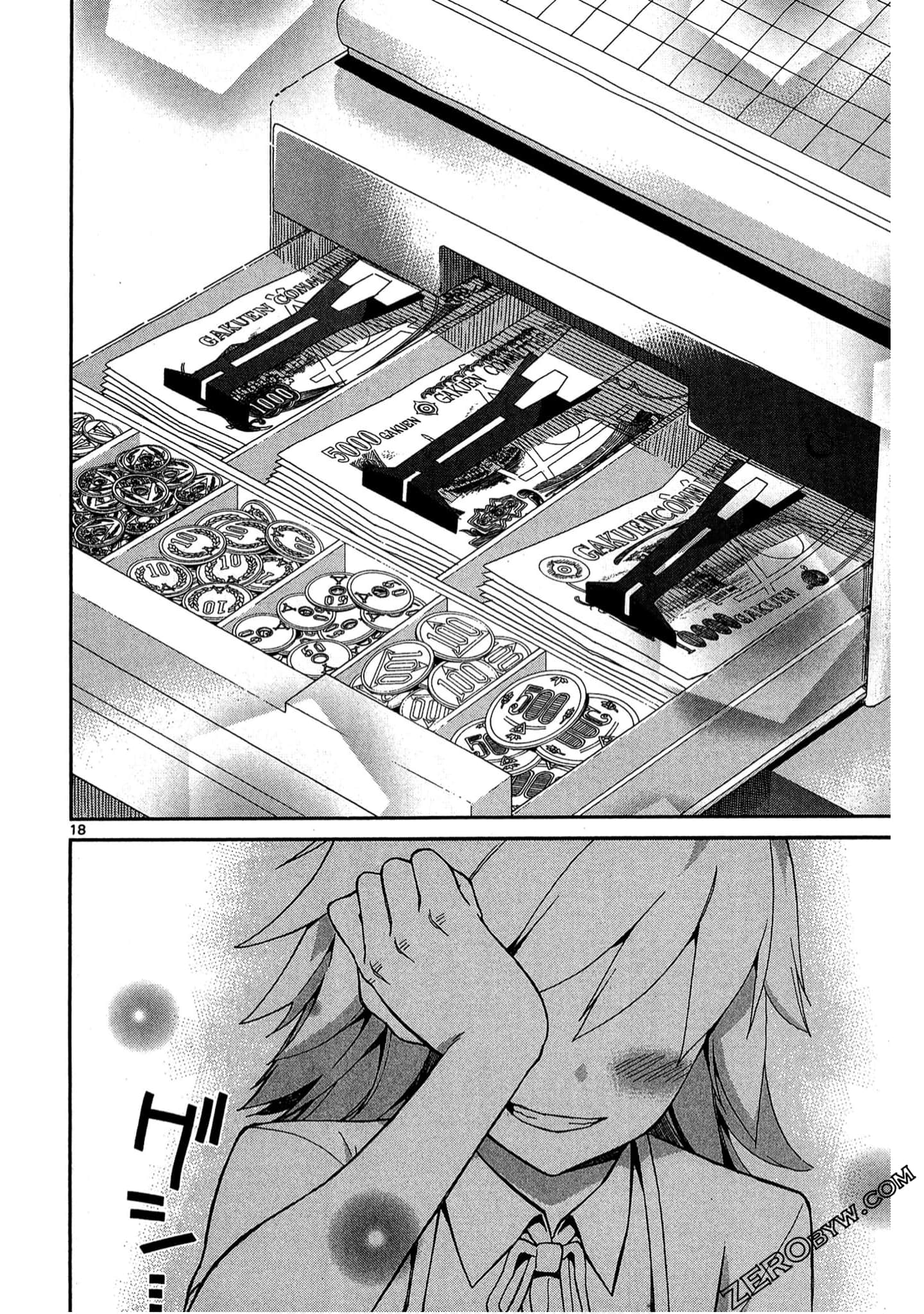 Page 127