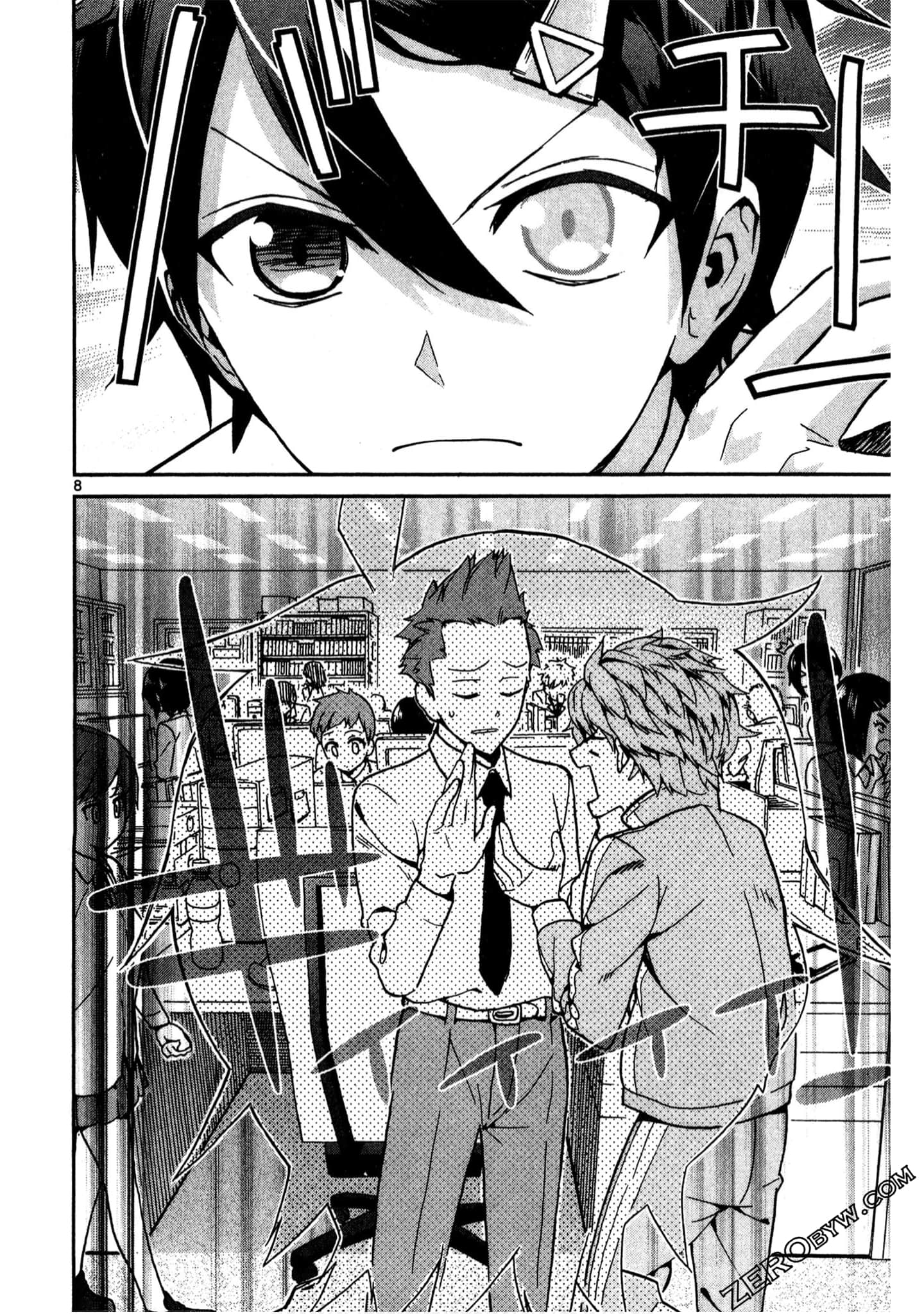 Page 51
