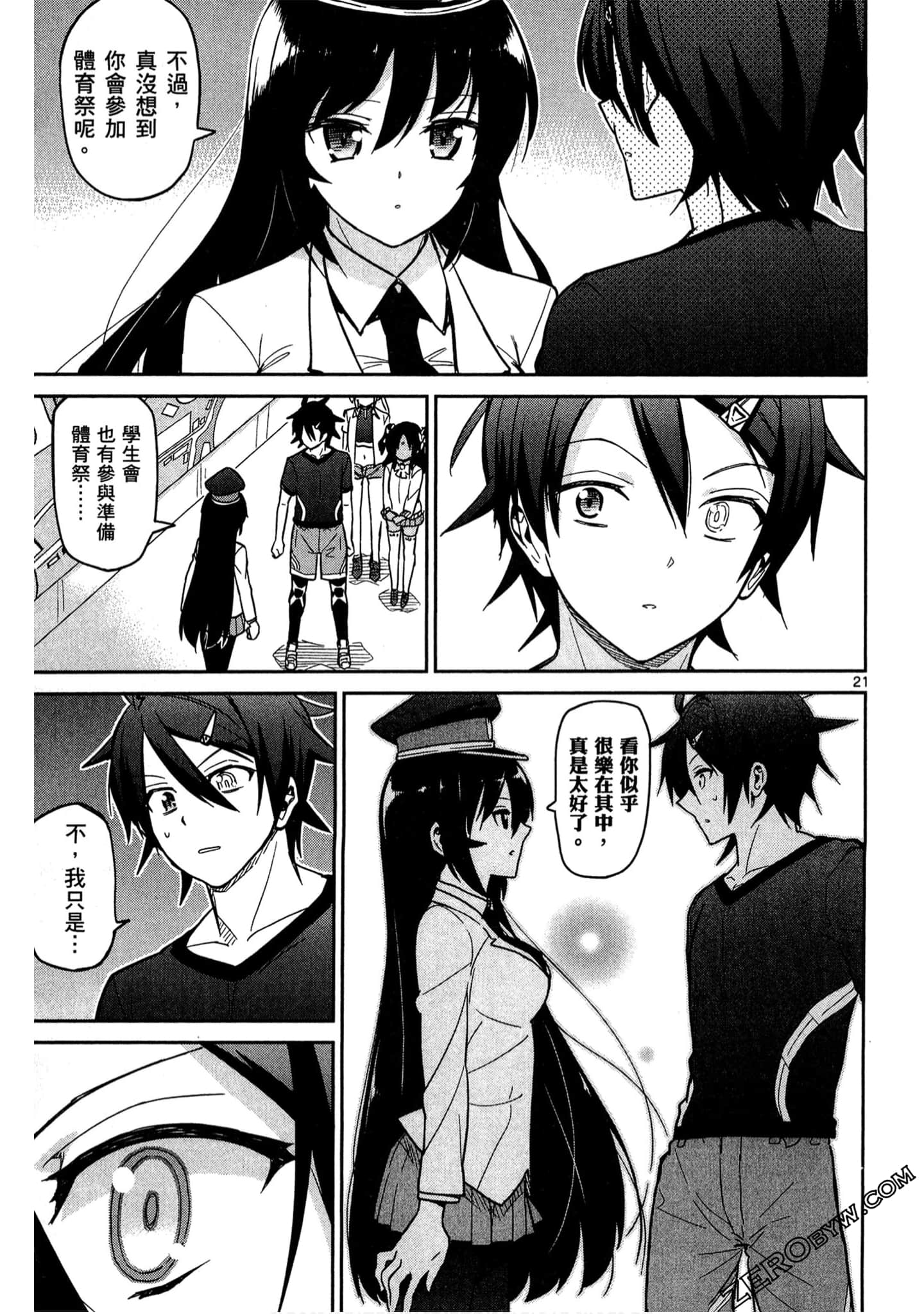 Page 102