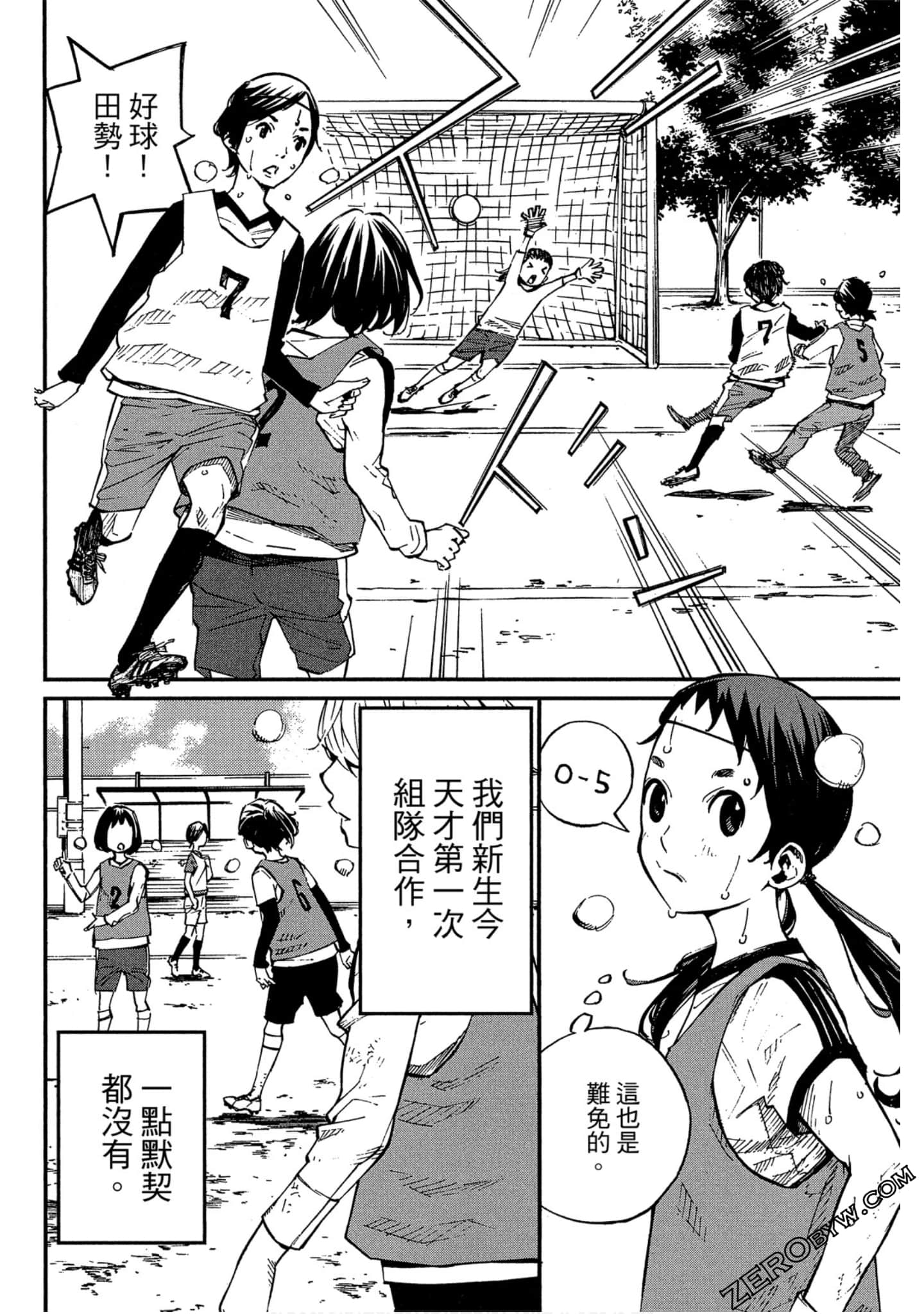 Page 46