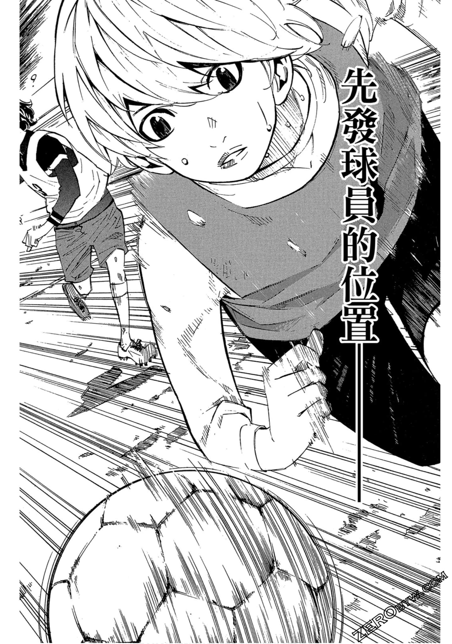 Page 48