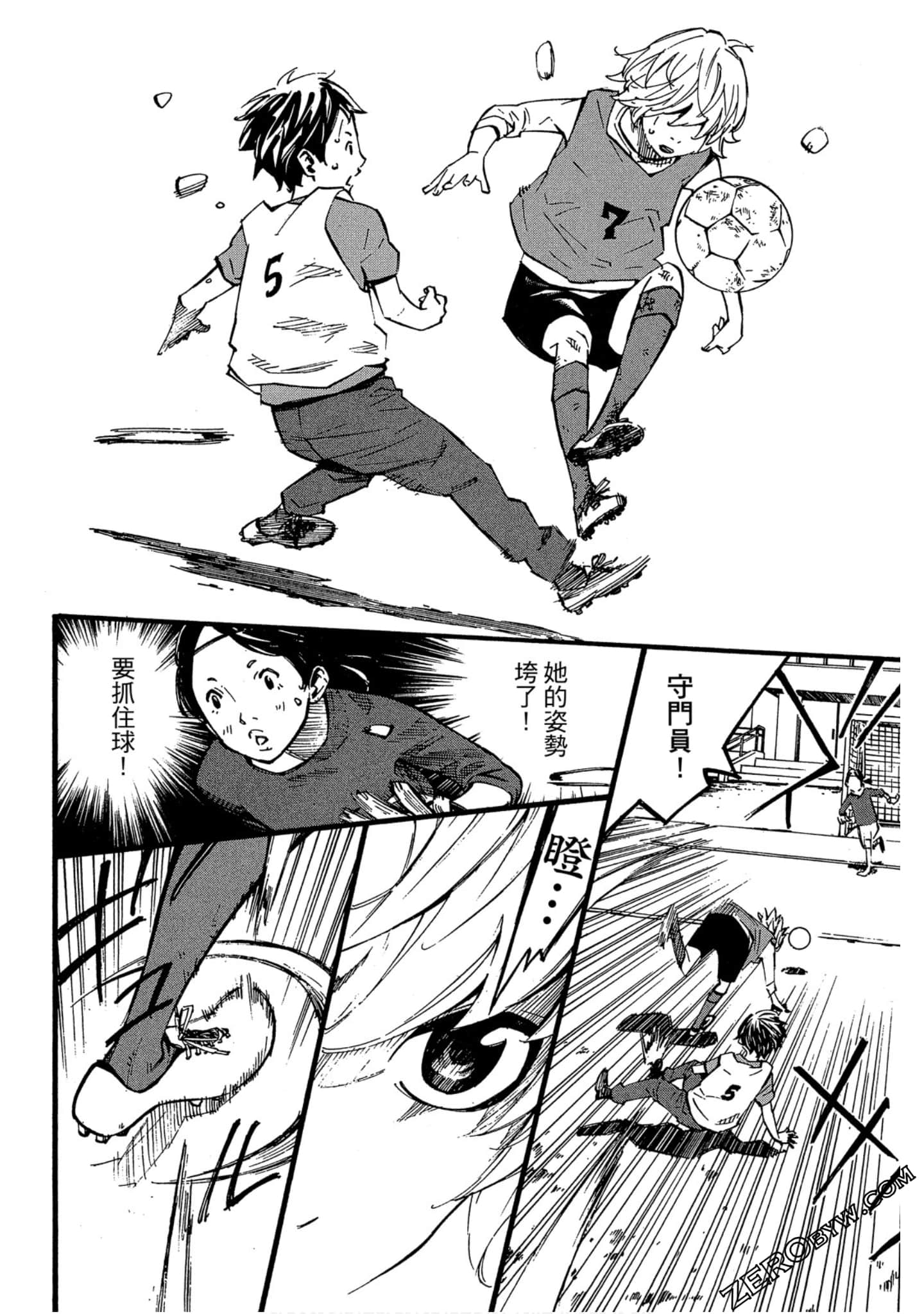 Page 50