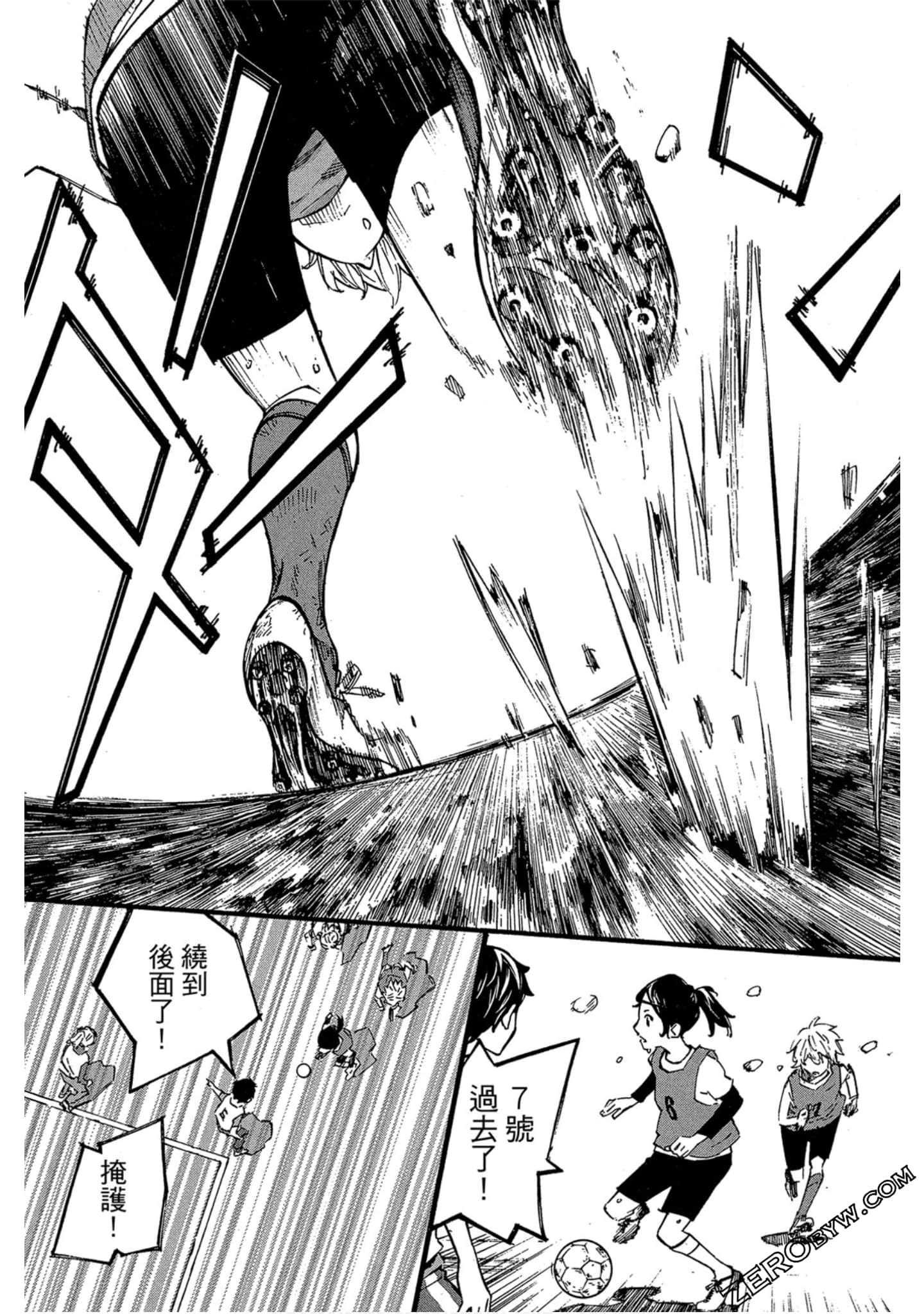 Page 62