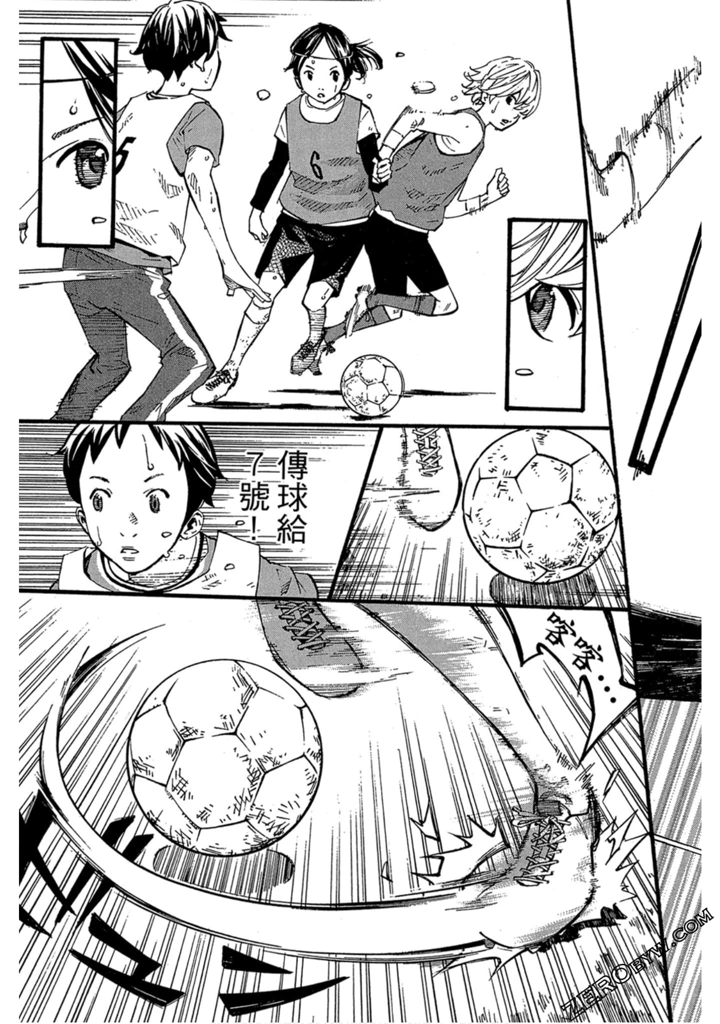 Page 63
