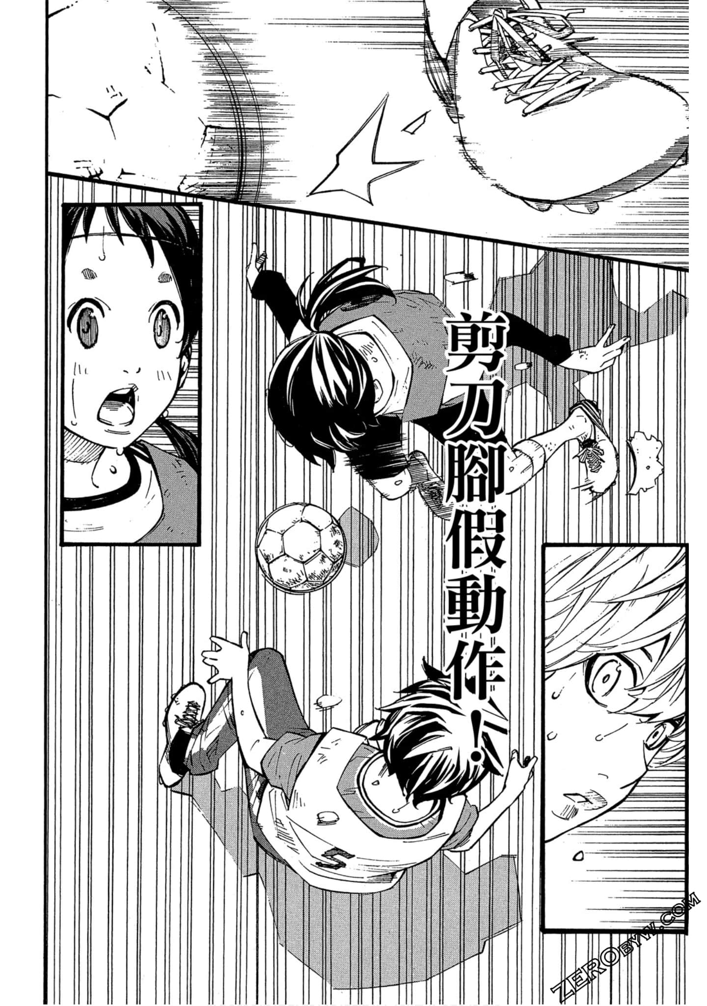 Page 64