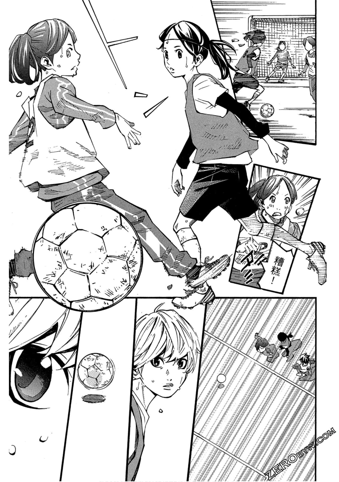 Page 65