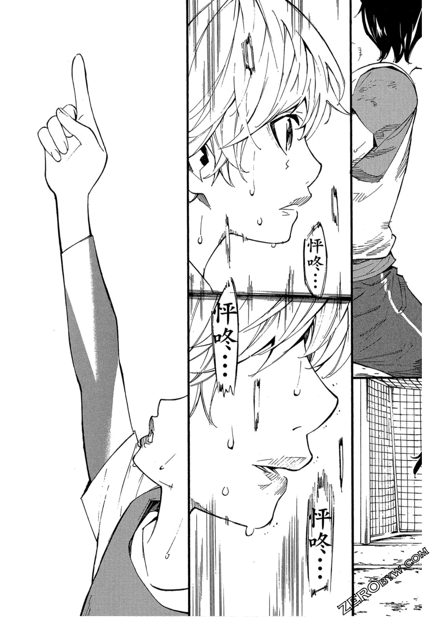 Page 67